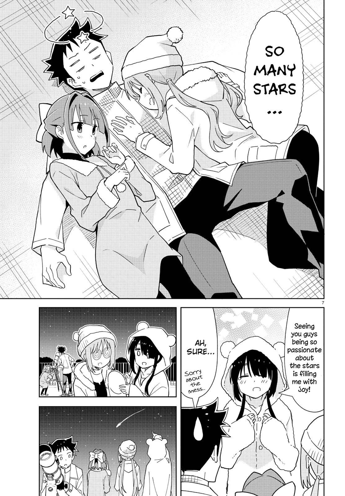 Page 8 of Chapter 214