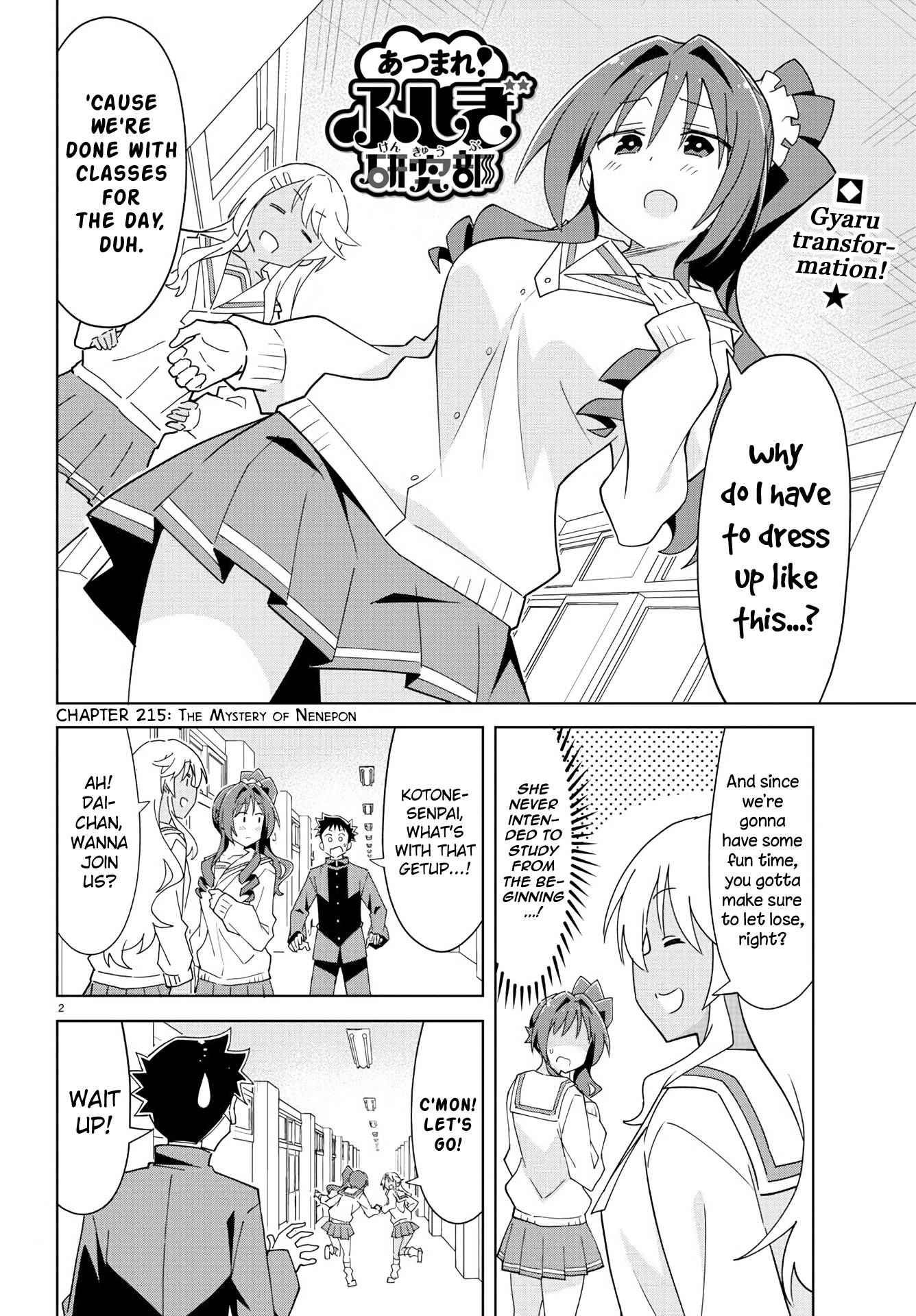 Page 2 of Chapter 215