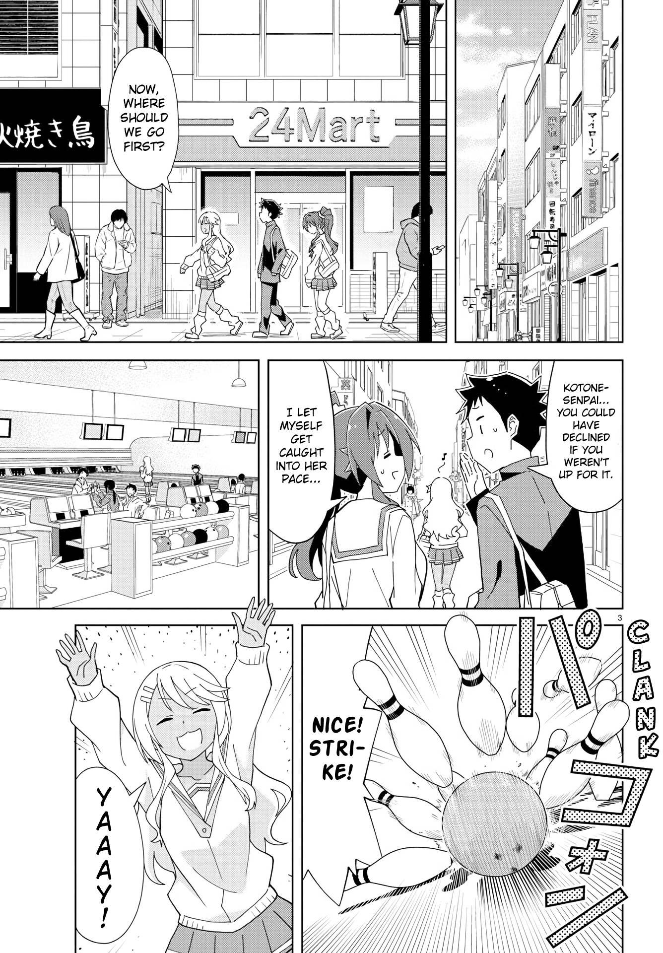 Page 3 of Chapter 215