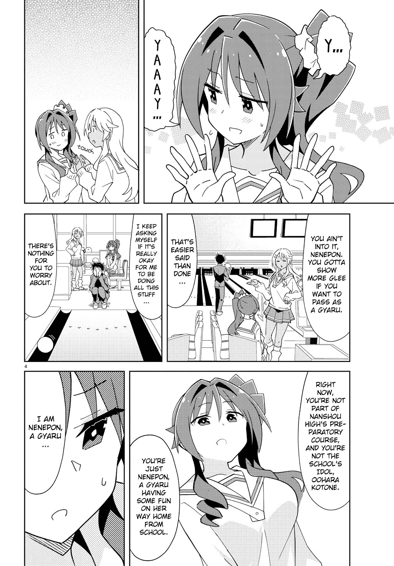 Page 4 of Chapter 215