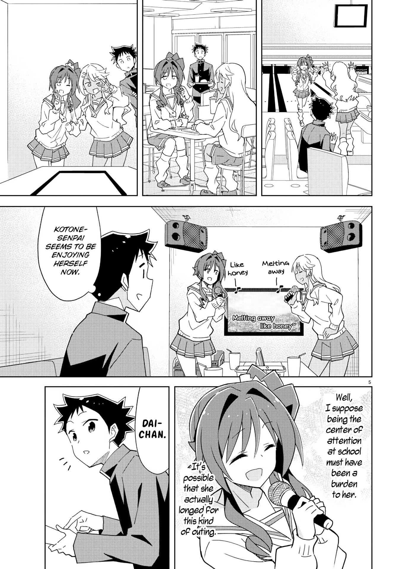 Page 5 of Chapter 215