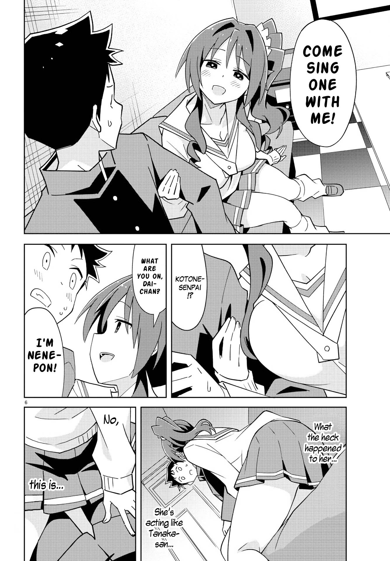 Page 6 of Chapter 215