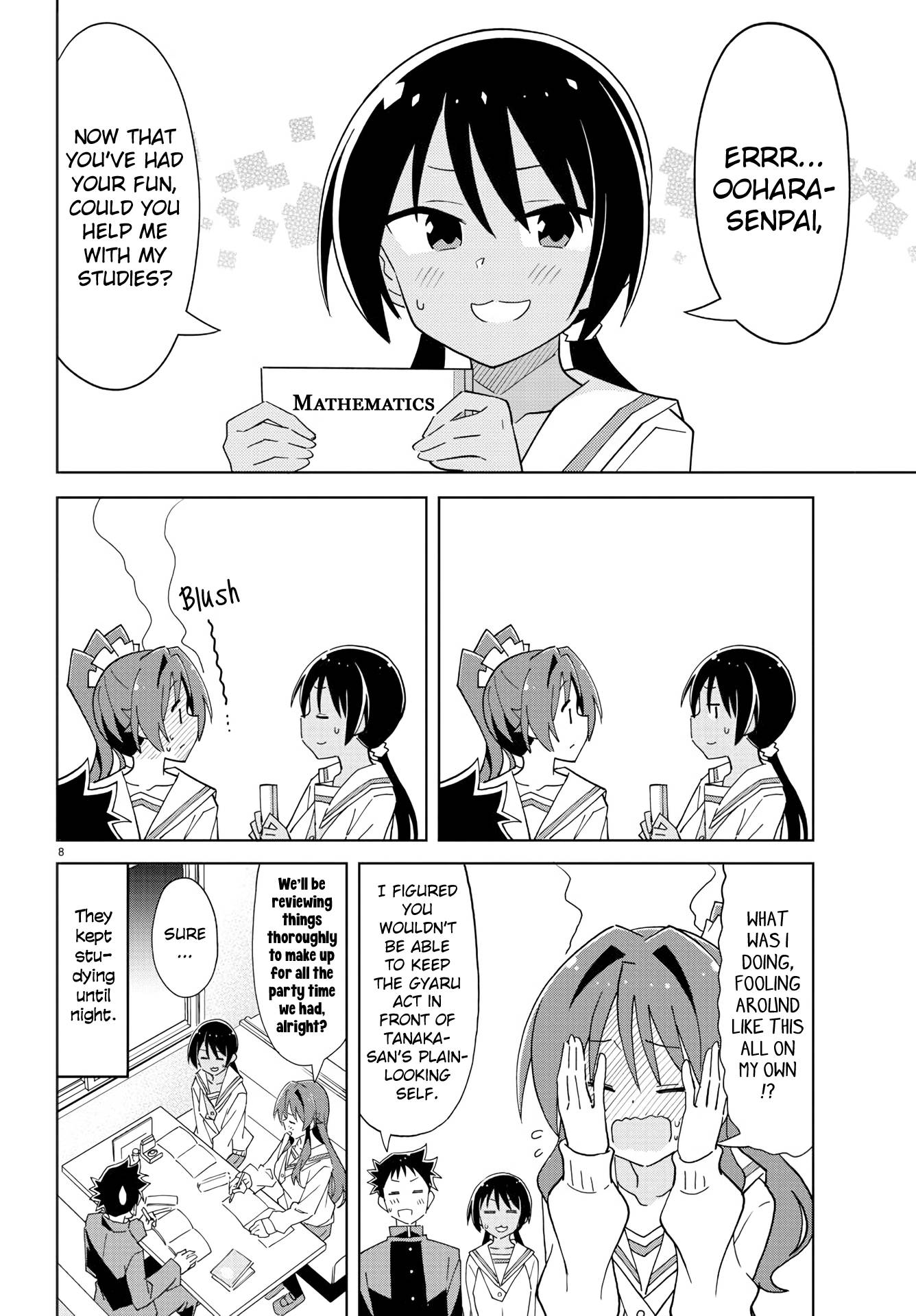 Page 8 of Chapter 215