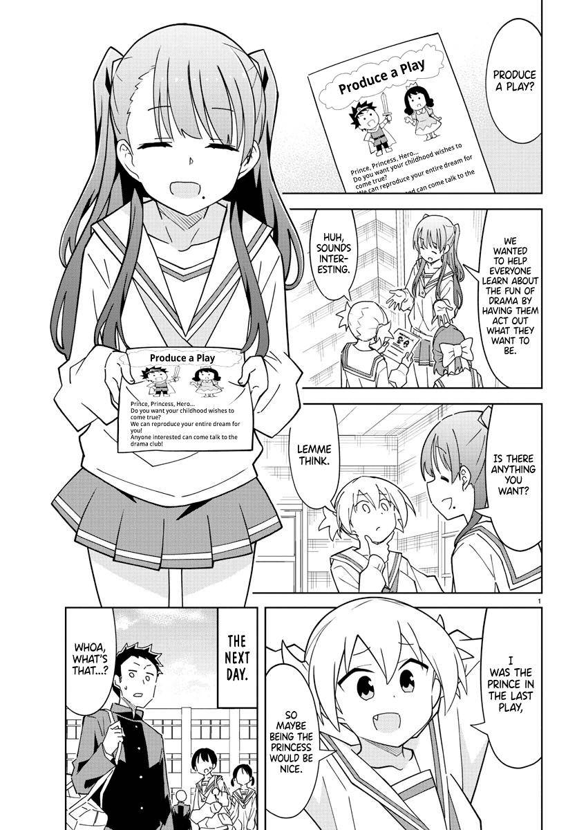 Page 1 of Chapter 216