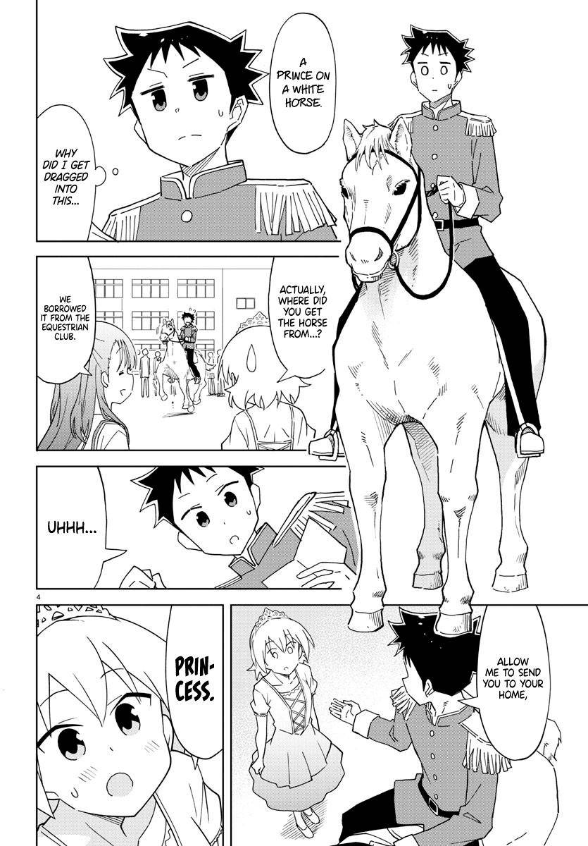 Page 4 of Chapter 216