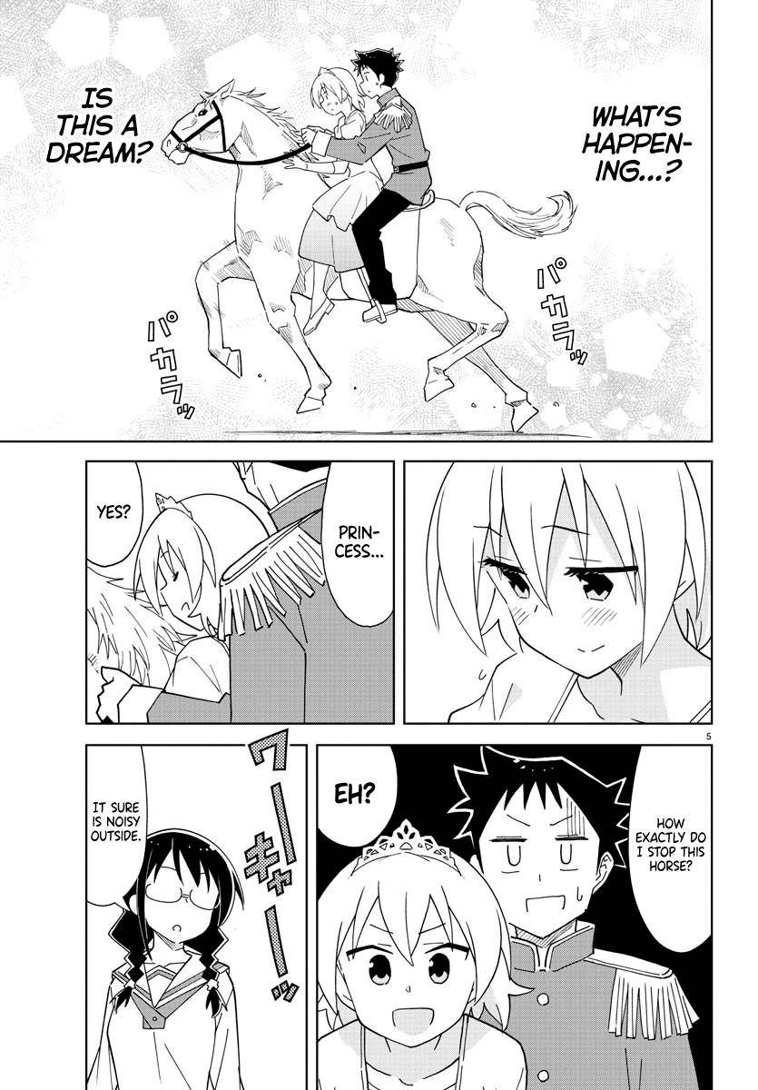 Page 5 of Chapter 216