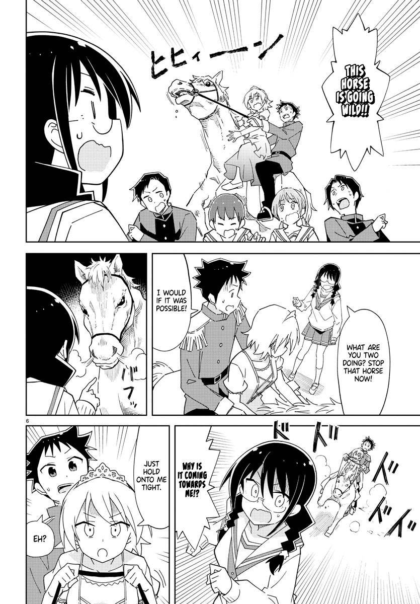 Page 6 of Chapter 216