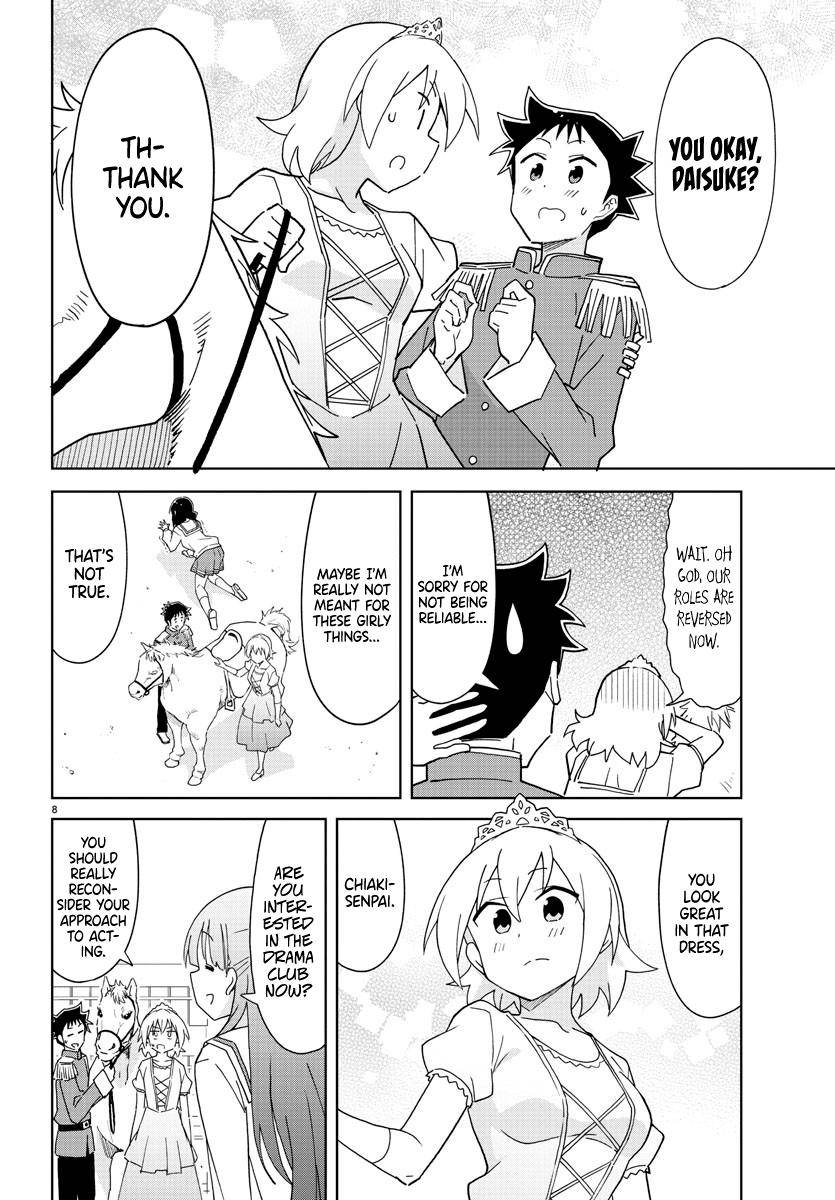 Page 8 of Chapter 216