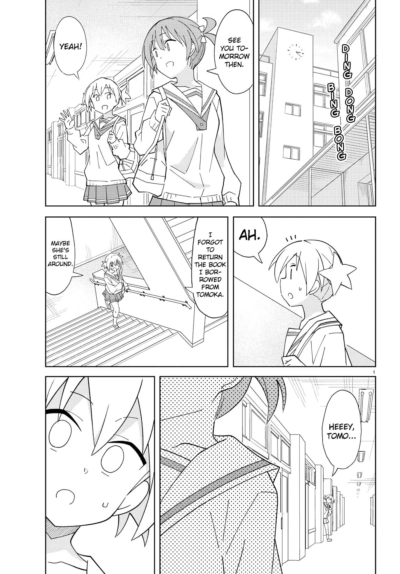 Page 1 of Chapter 217