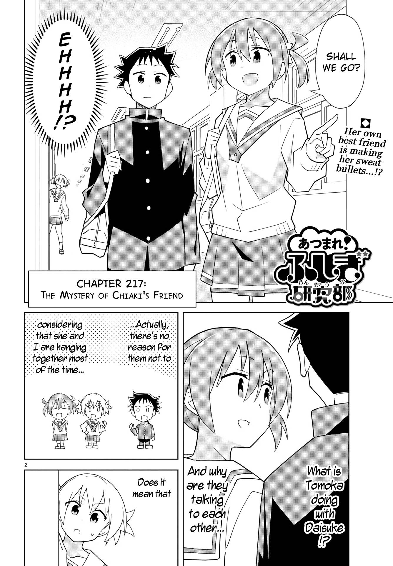 Page 2 of Chapter 217