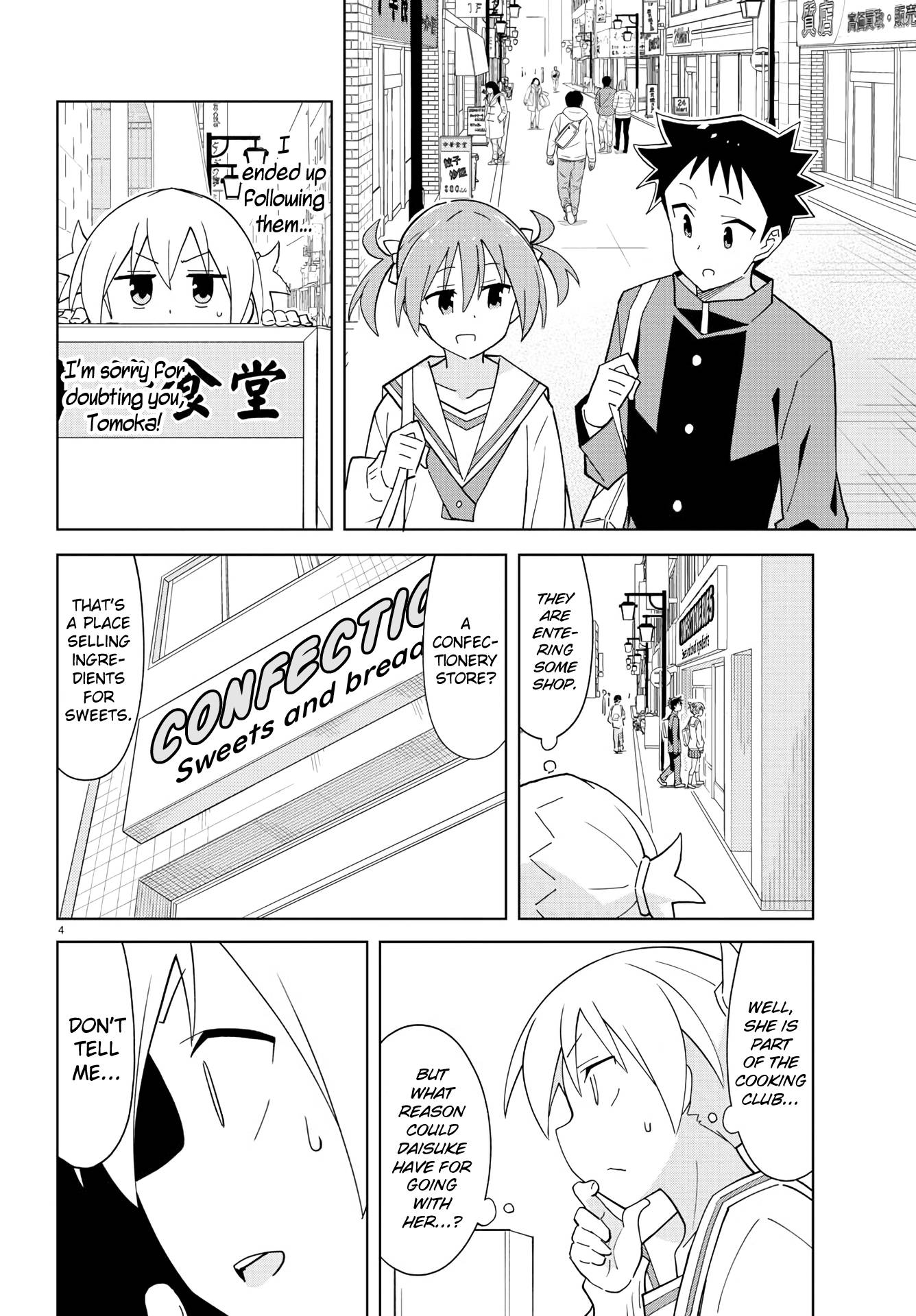 Page 4 of Chapter 217
