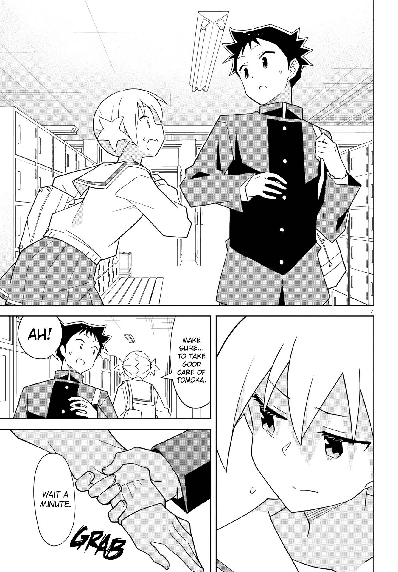 Page 7 of Chapter 217