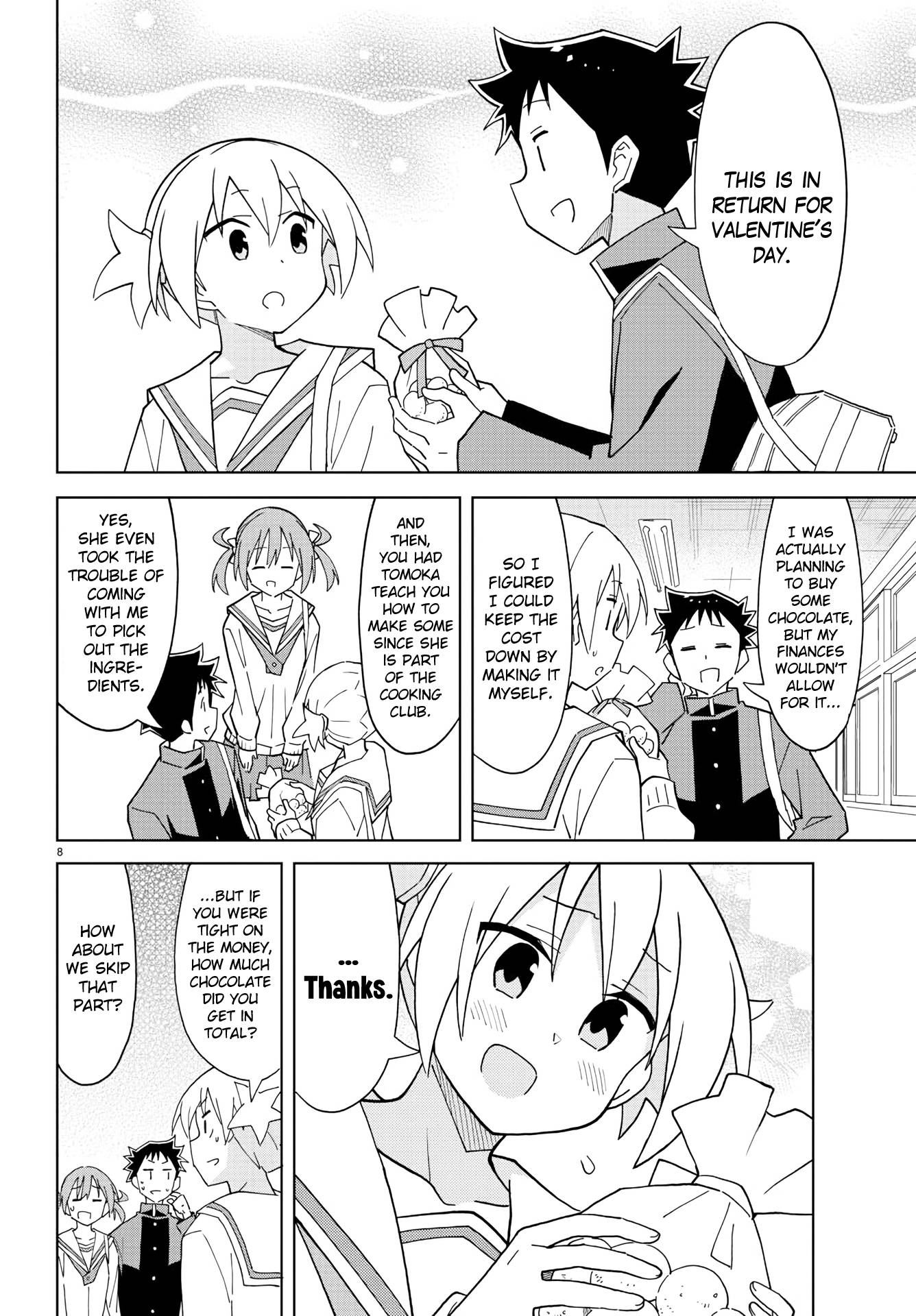 Page 8 of Chapter 217