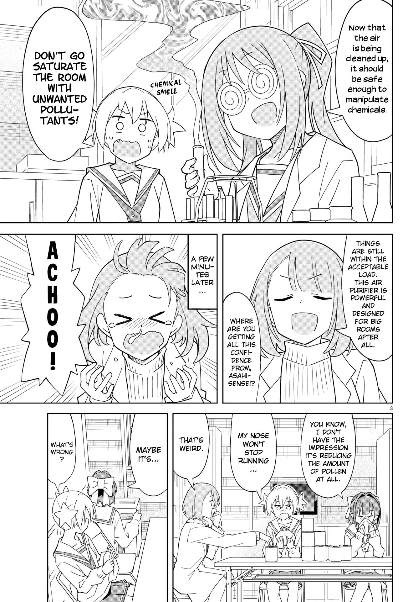 Page 3 of Chapter 218