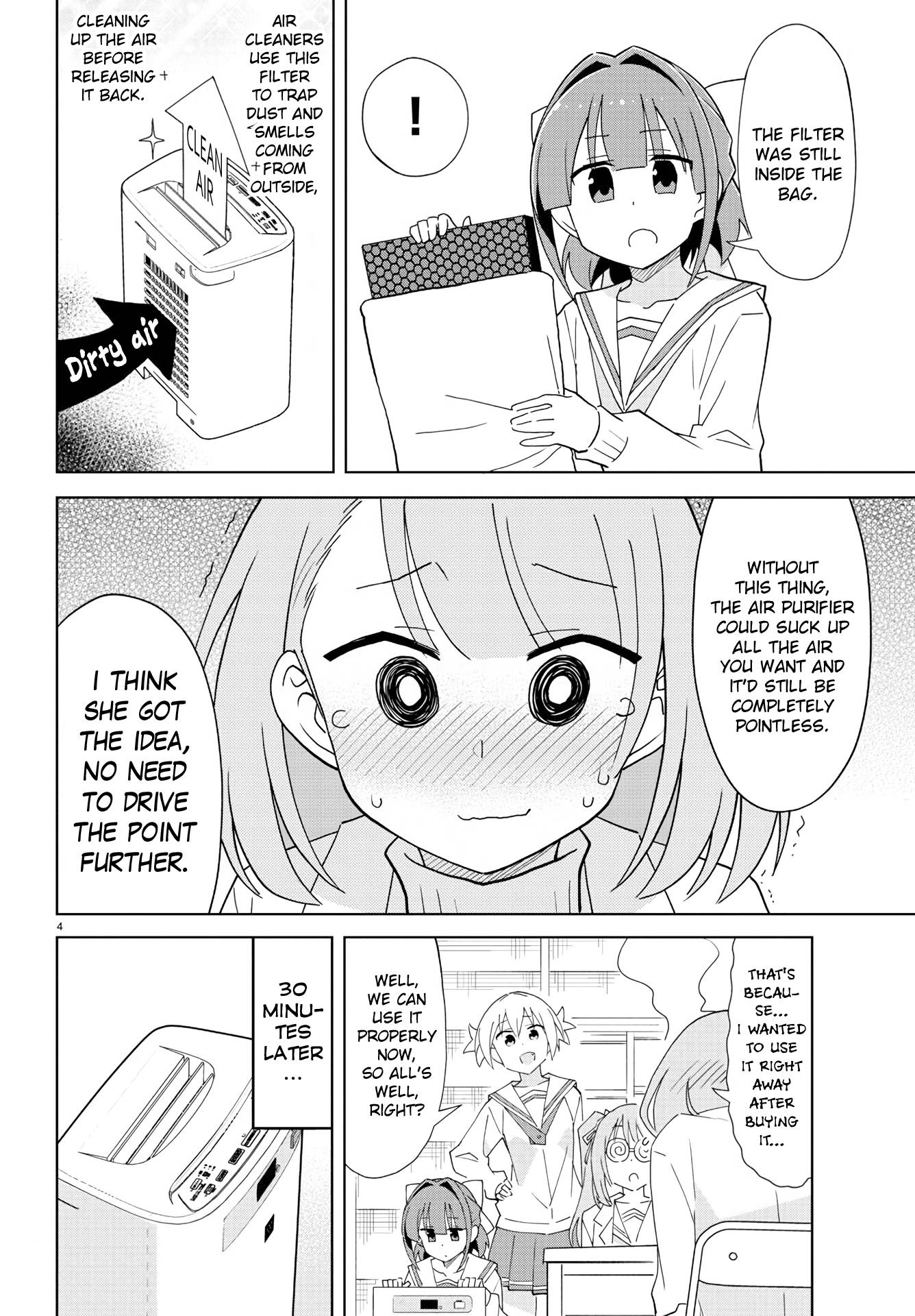 Page 4 of Chapter 218