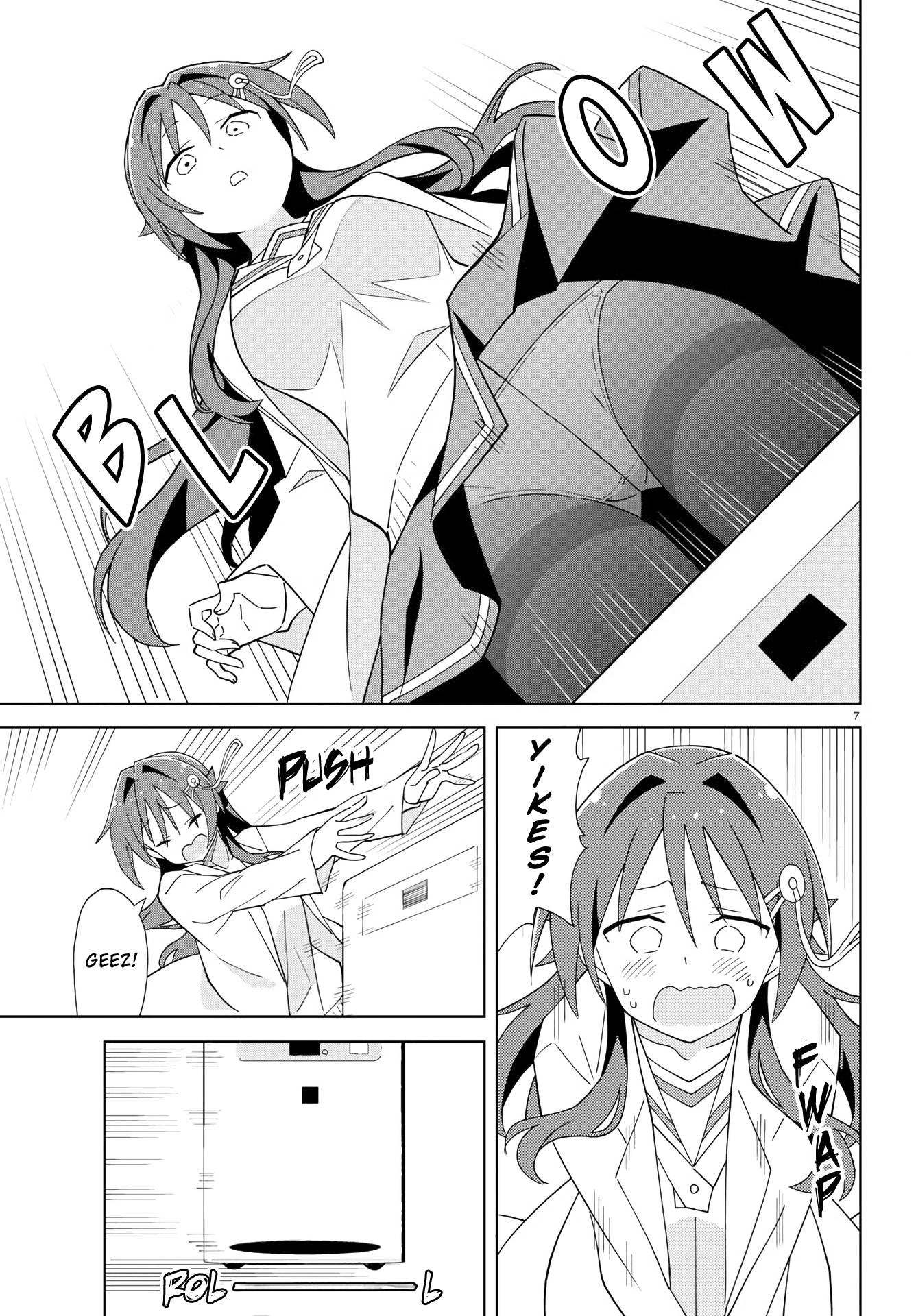 Page 7 of Chapter 218