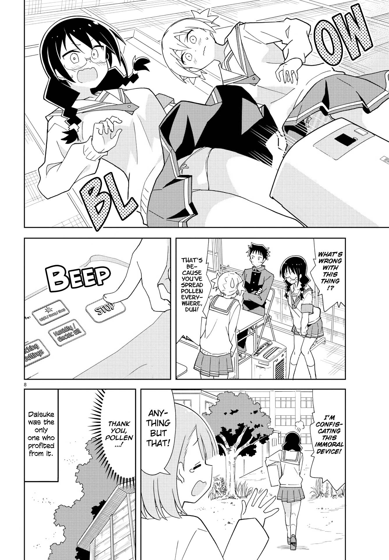 Page 8 of Chapter 218