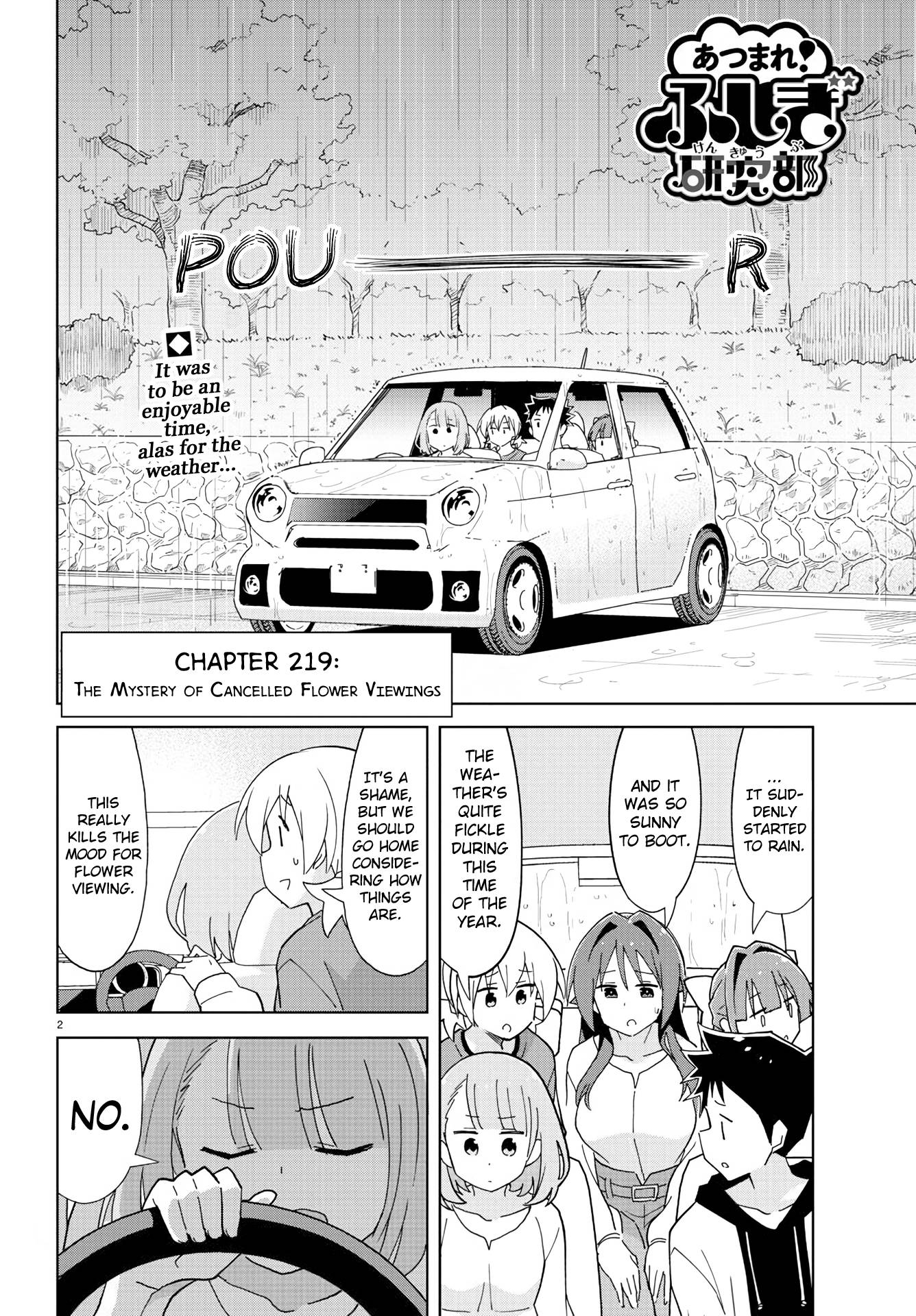 Page 2 of Chapter 219