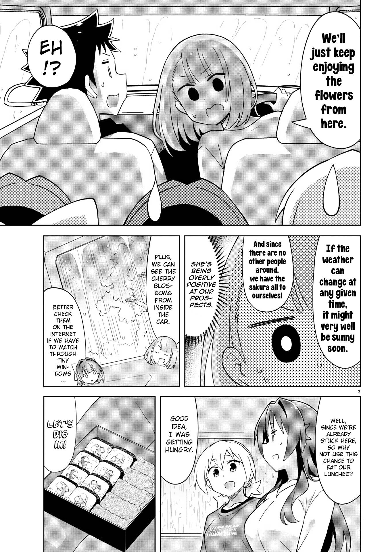 Page 3 of Chapter 219