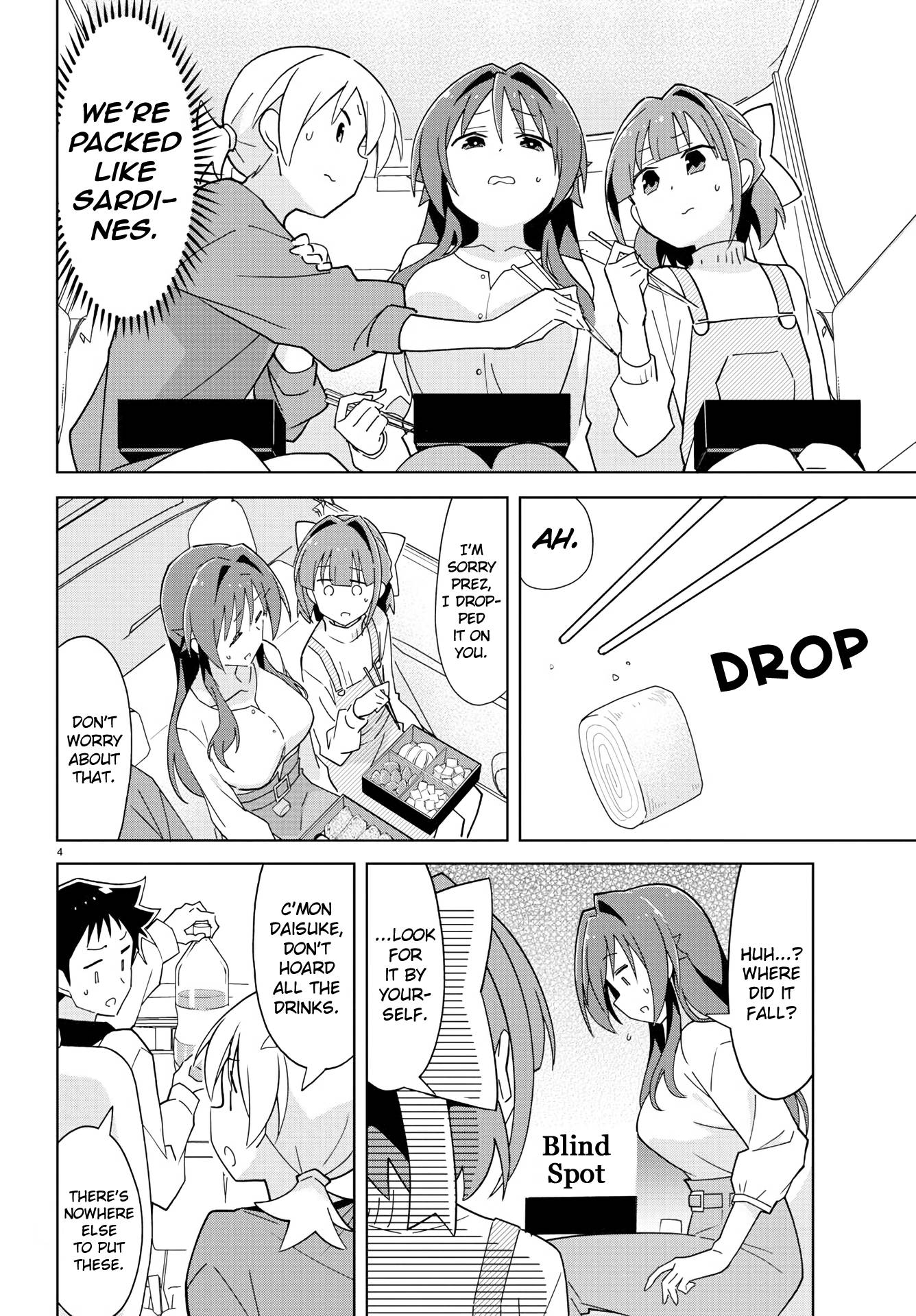 Page 4 of Chapter 219
