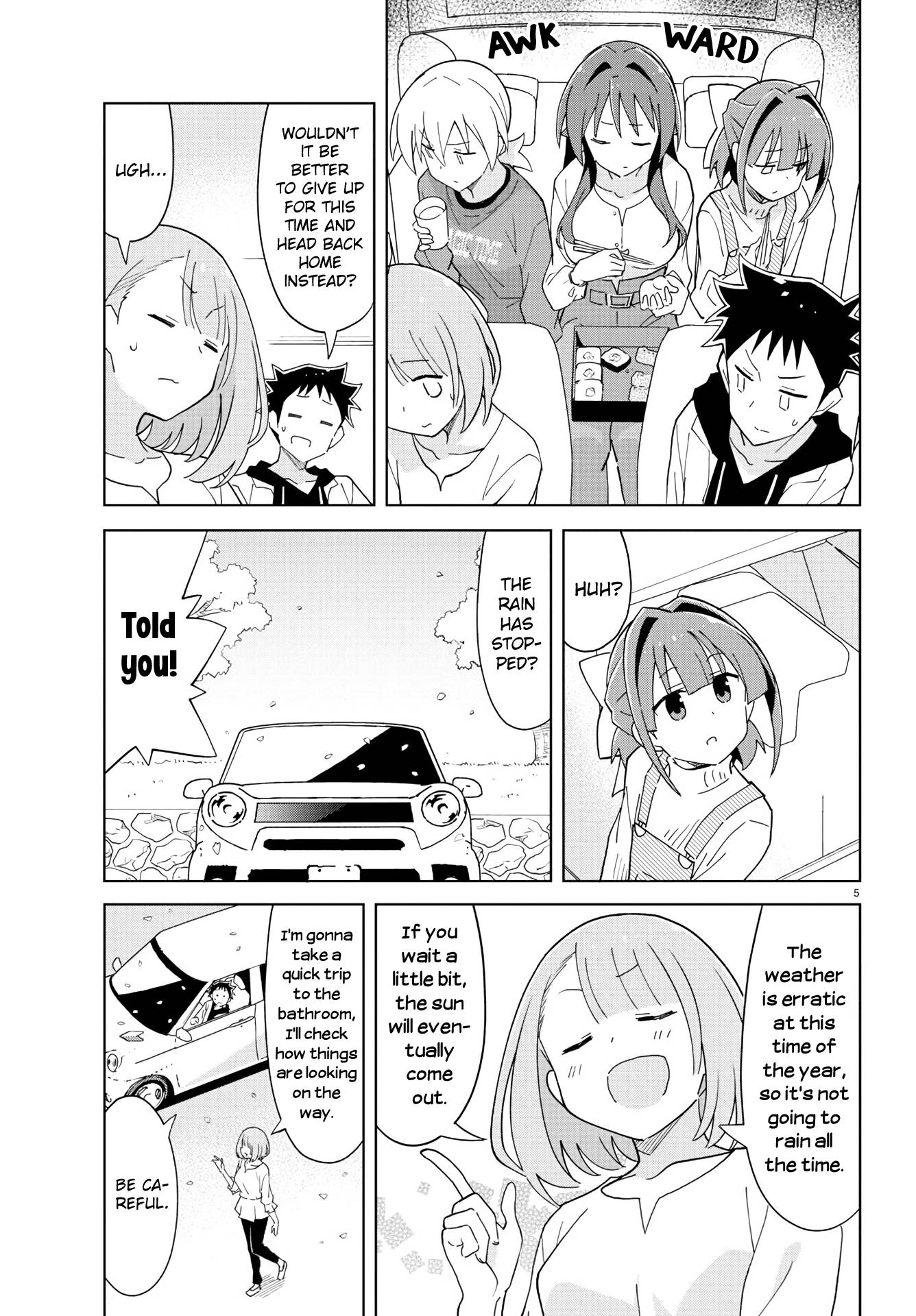 Page 5 of Chapter 219