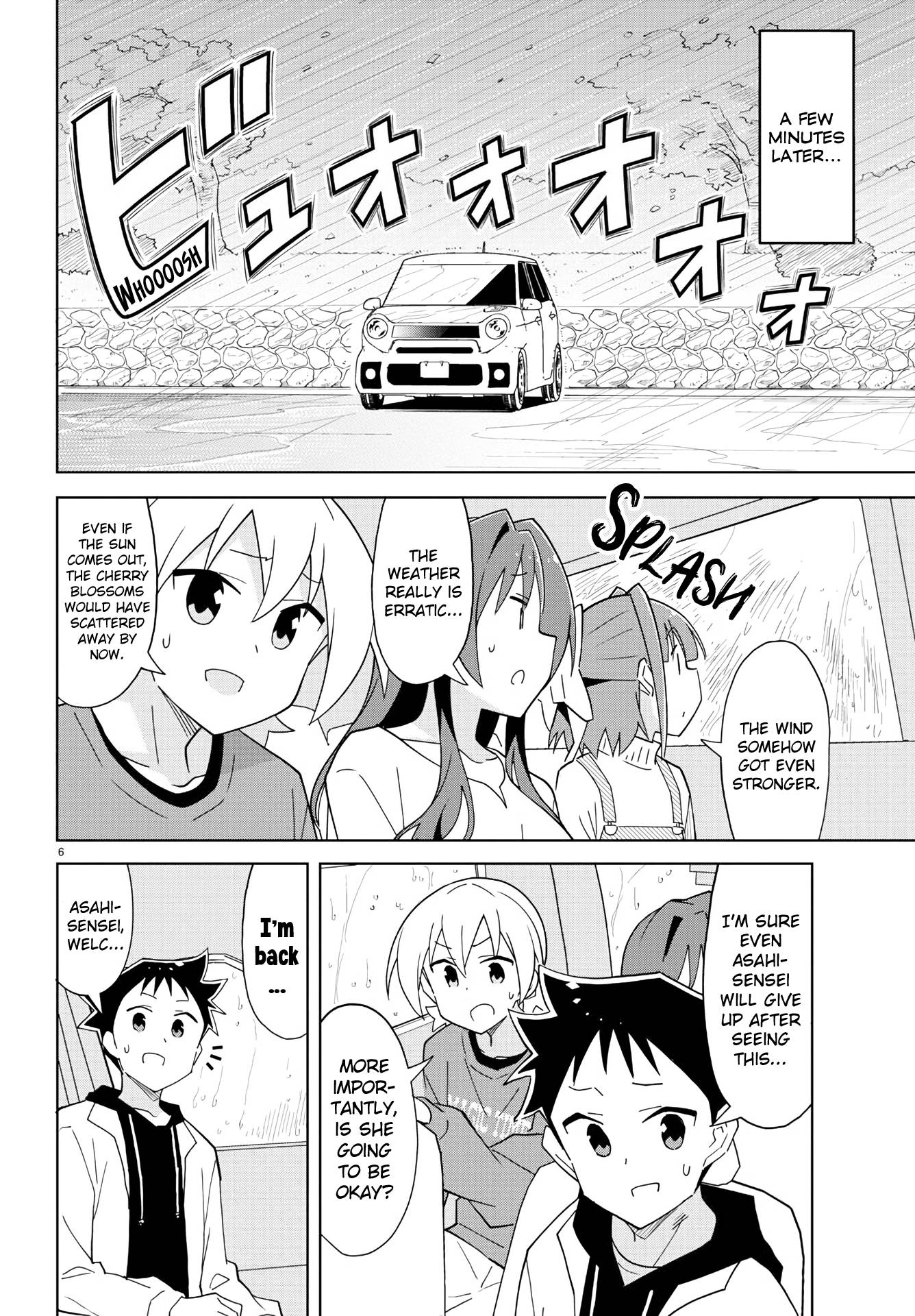 Page 6 of Chapter 219