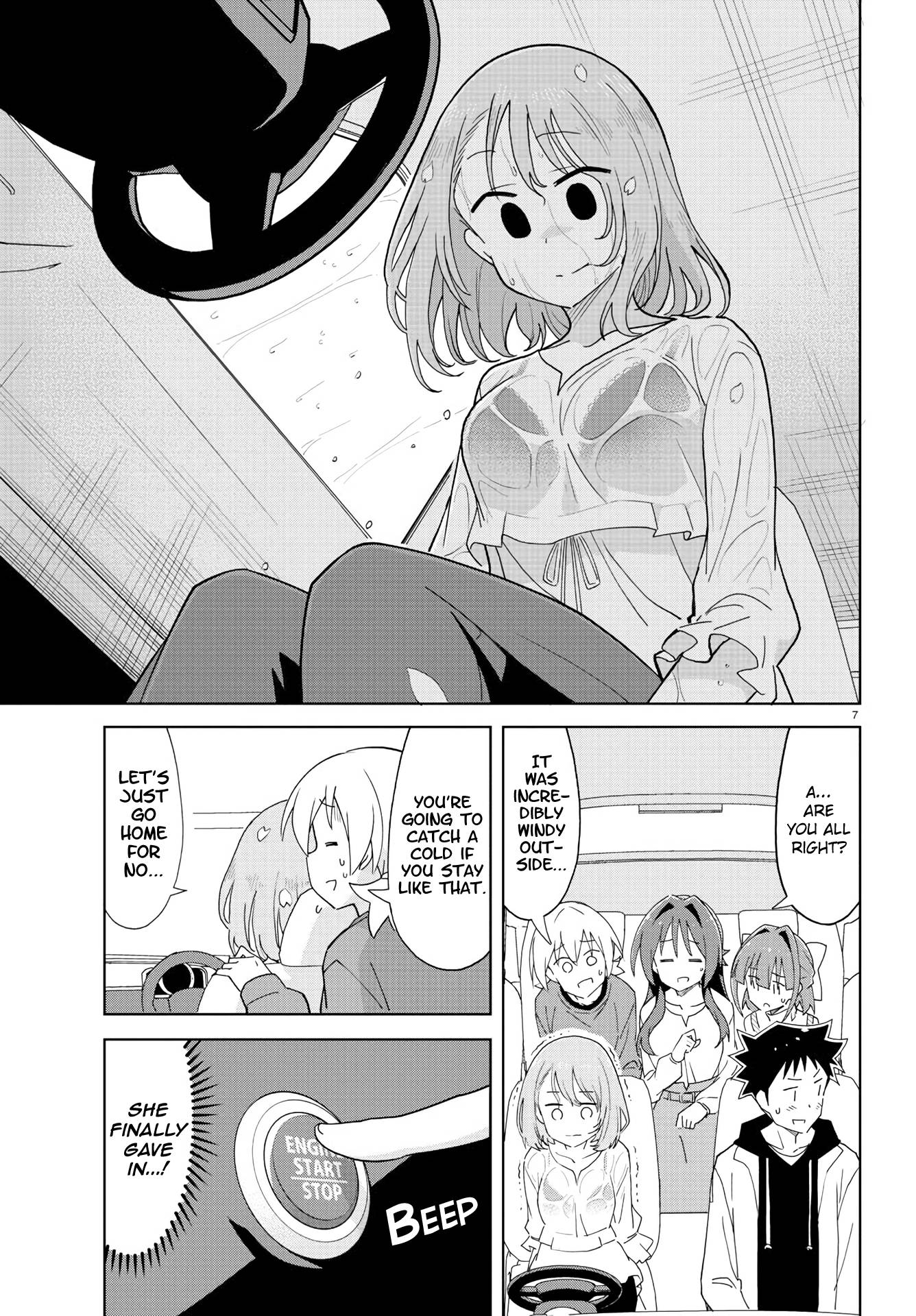 Page 7 of Chapter 219