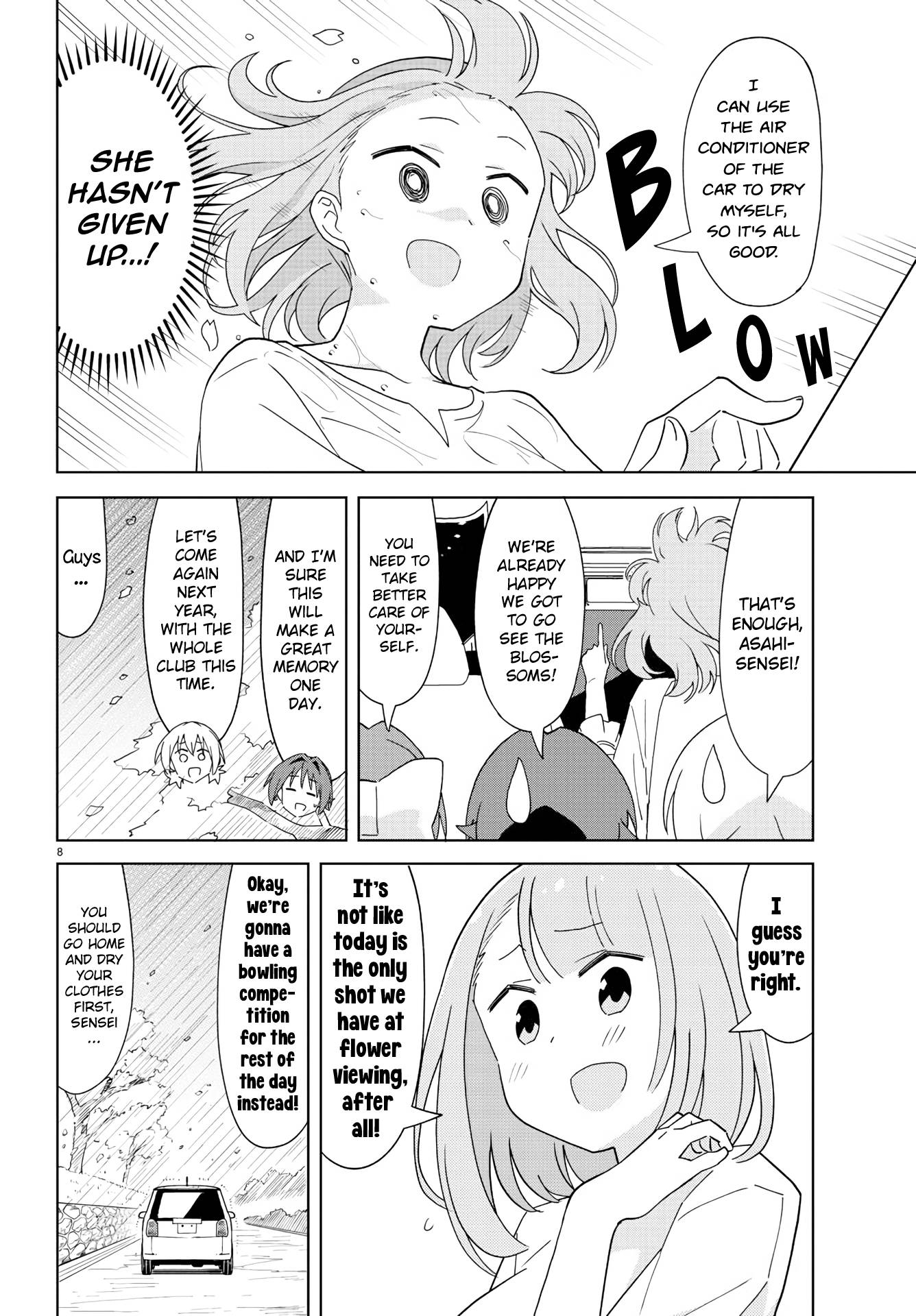 Page 8 of Chapter 219
