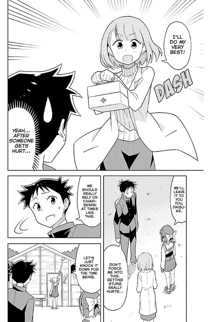 Page 3 of Chapter 22