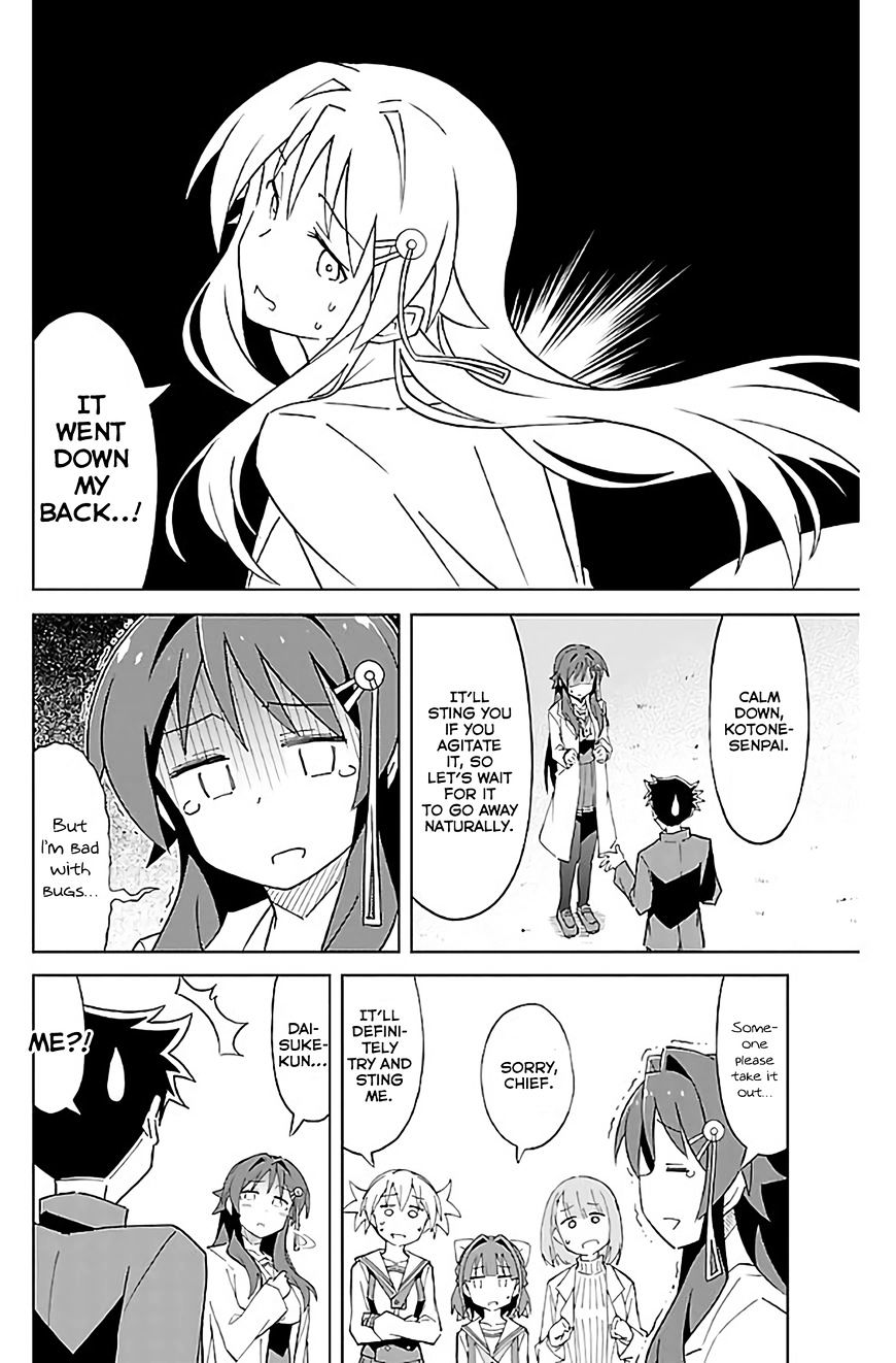 Page 7 of Chapter 22
