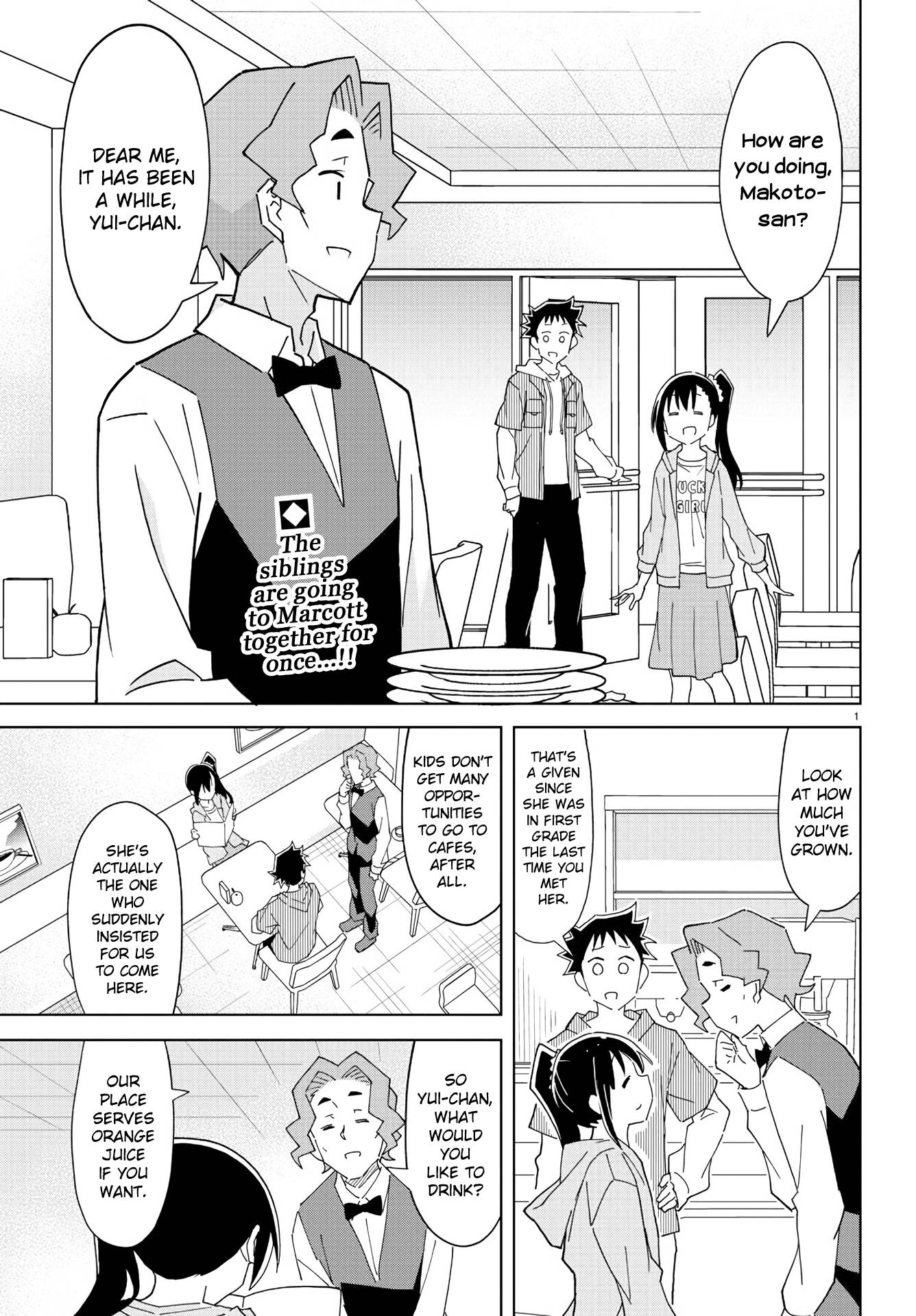 Page 2 of Chapter 220