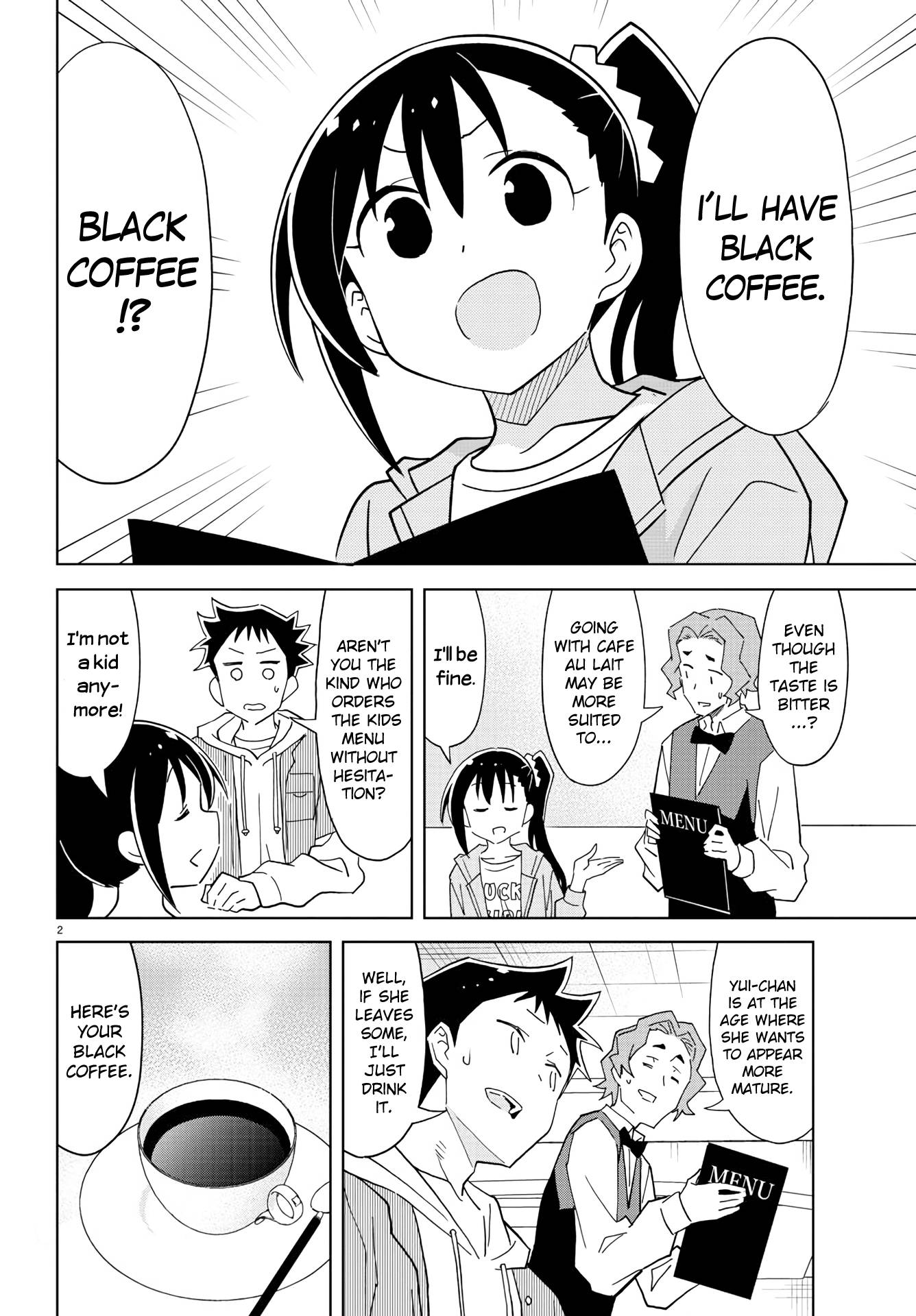 Page 3 of Chapter 220