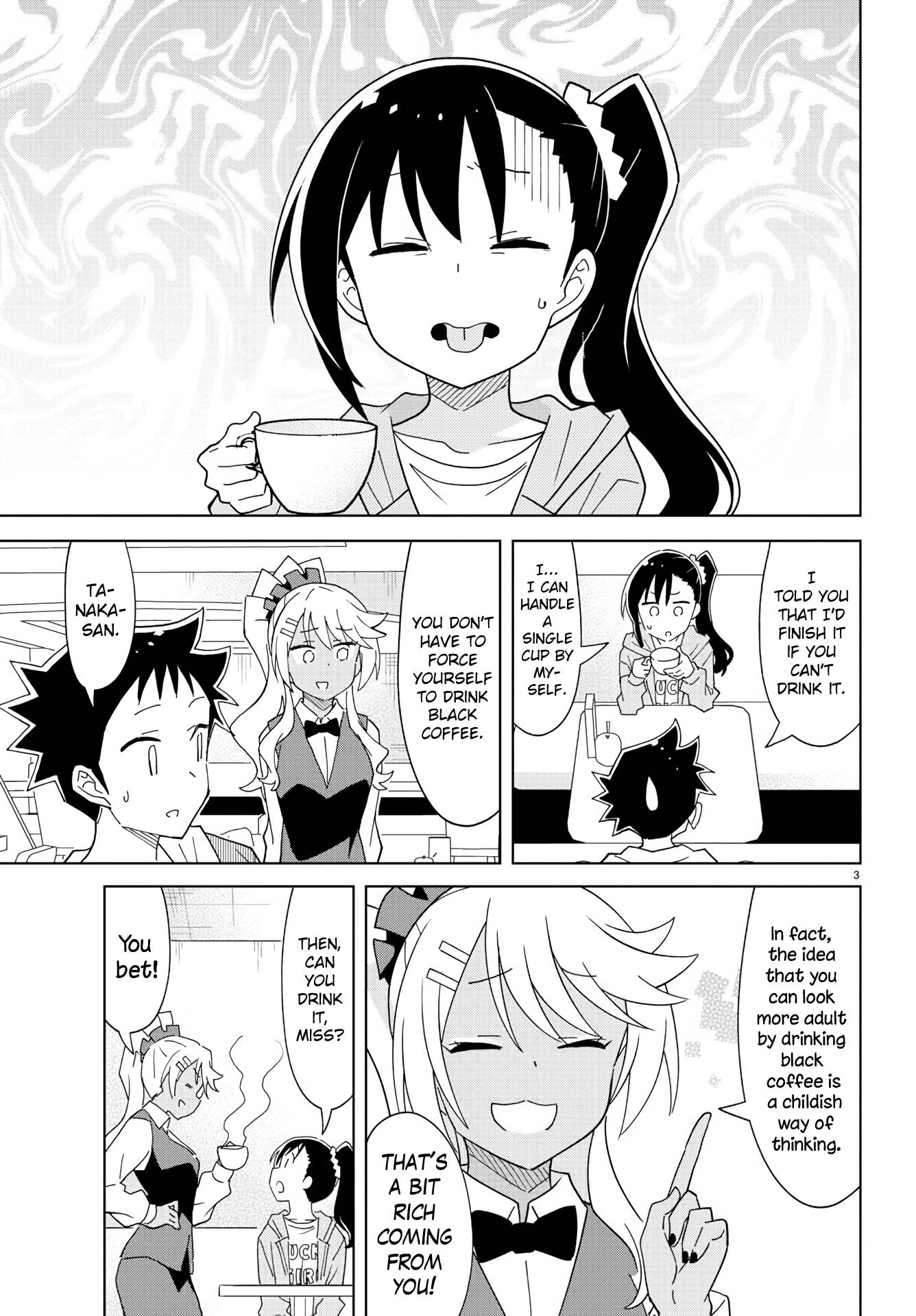 Page 4 of Chapter 220