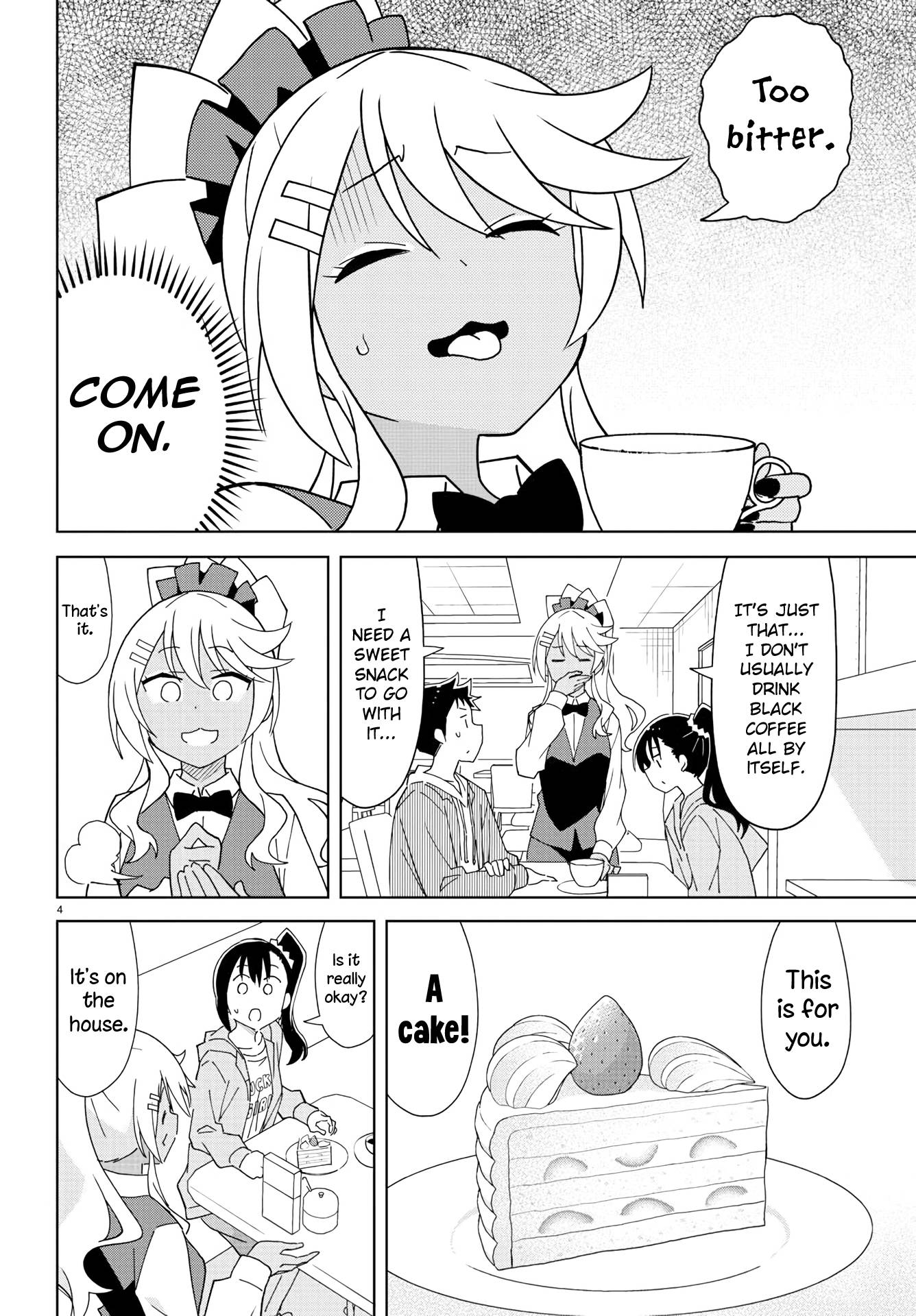 Page 5 of Chapter 220