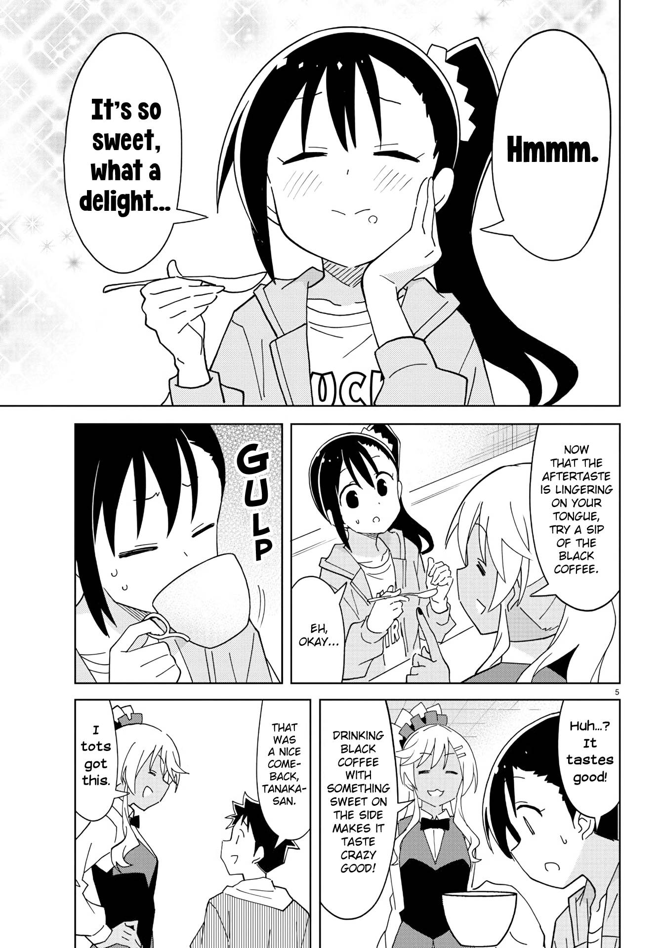 Page 6 of Chapter 220
