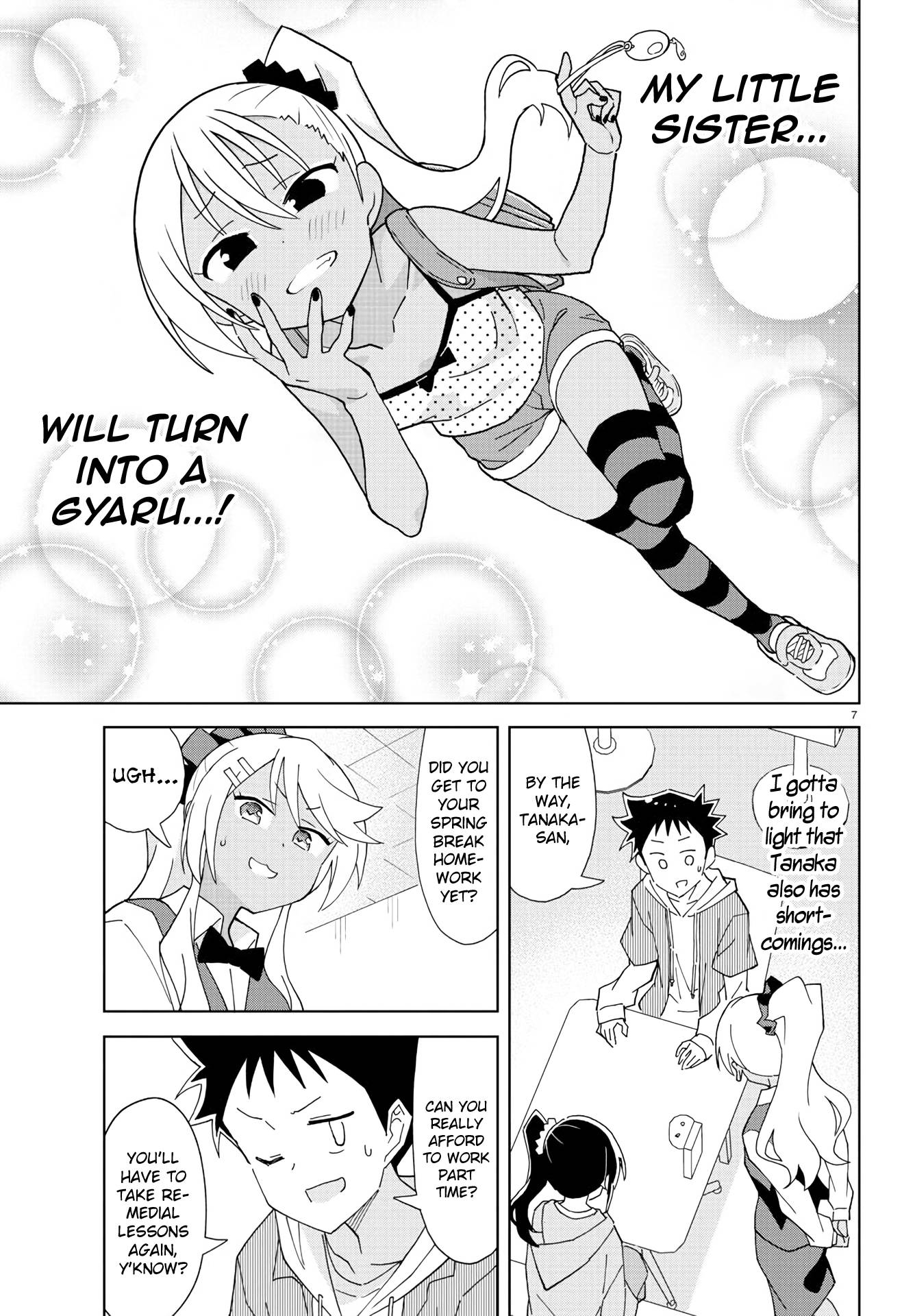 Page 8 of Chapter 220