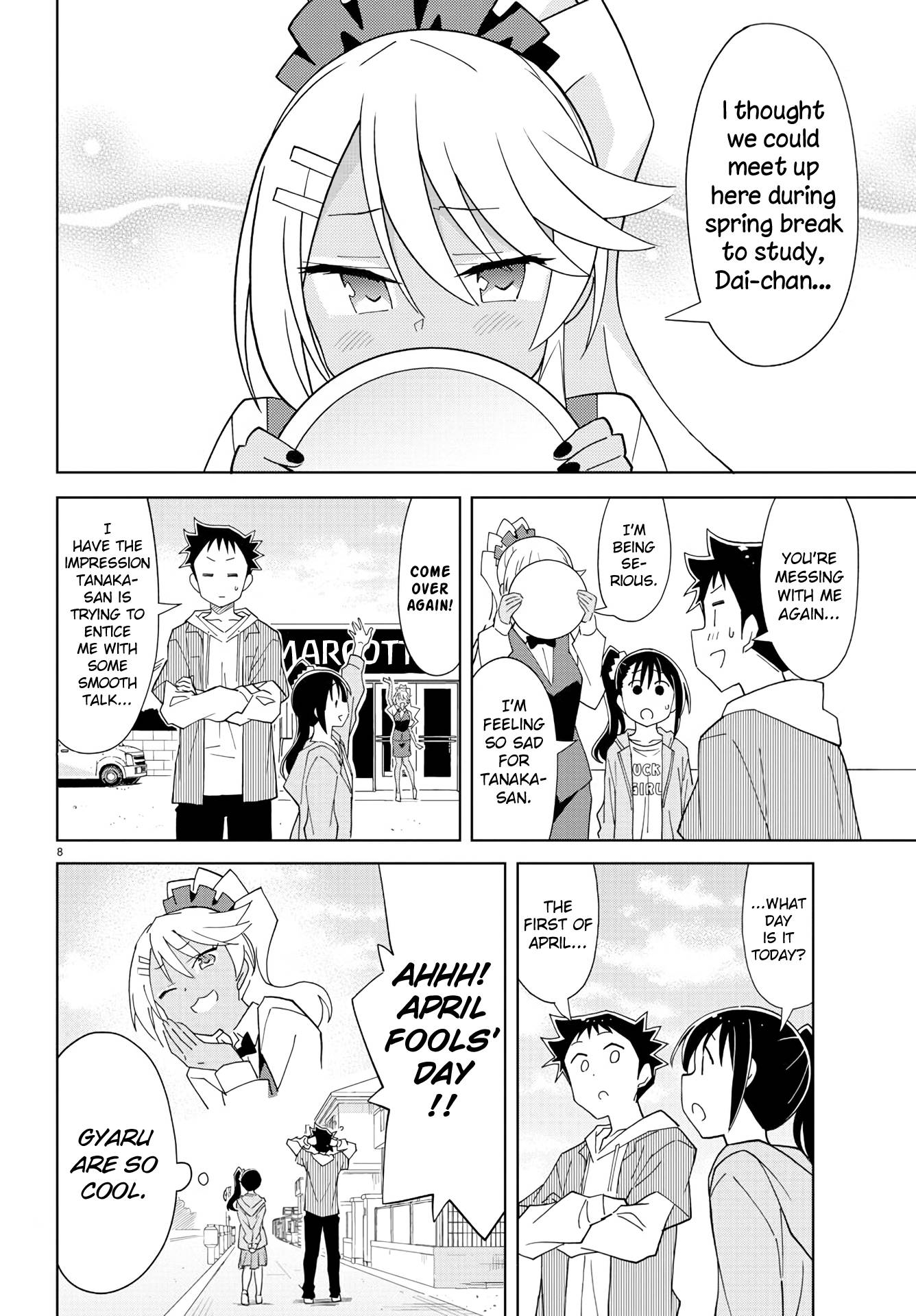 Page 9 of Chapter 220