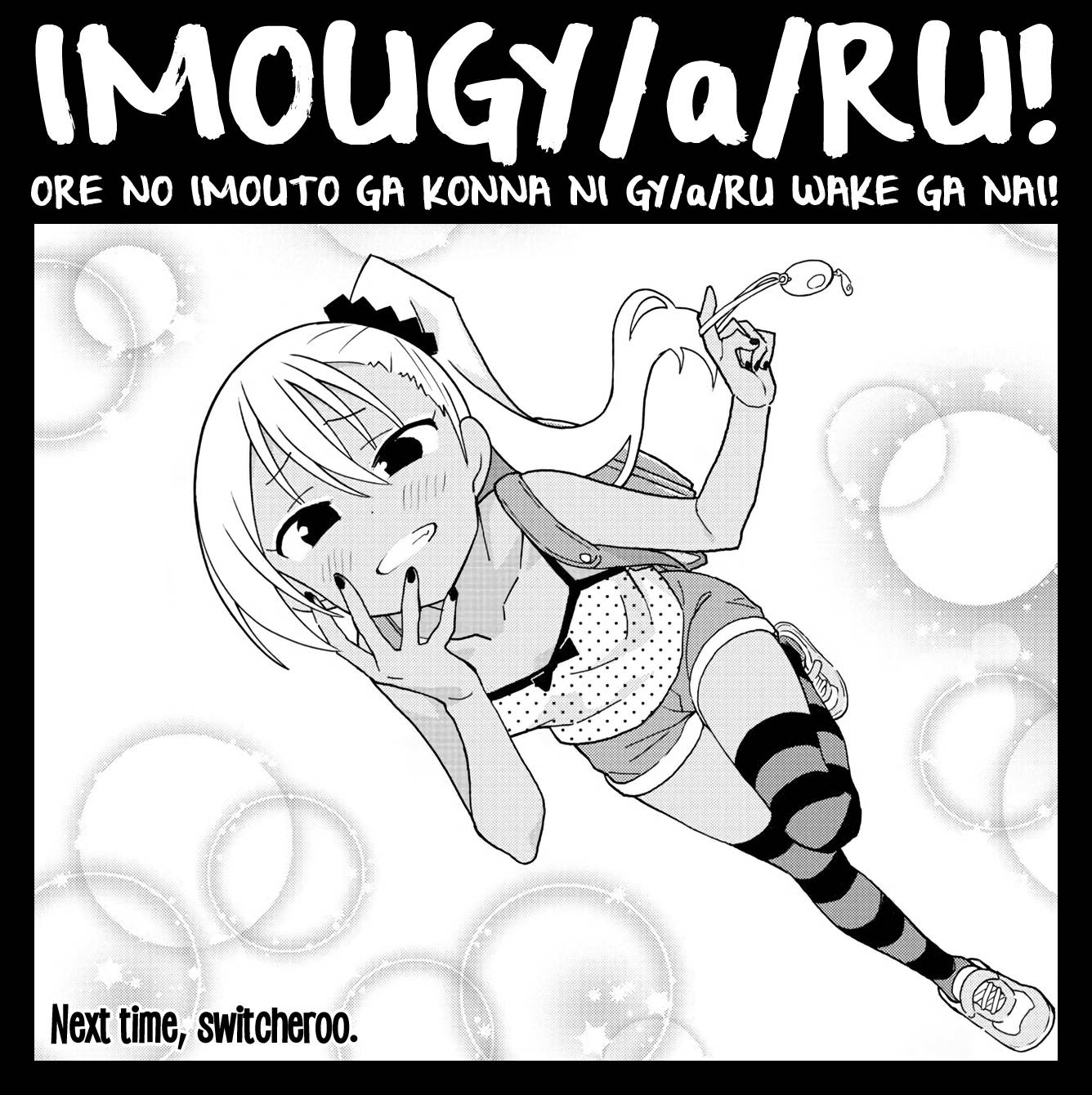 Page 10 of Chapter 220