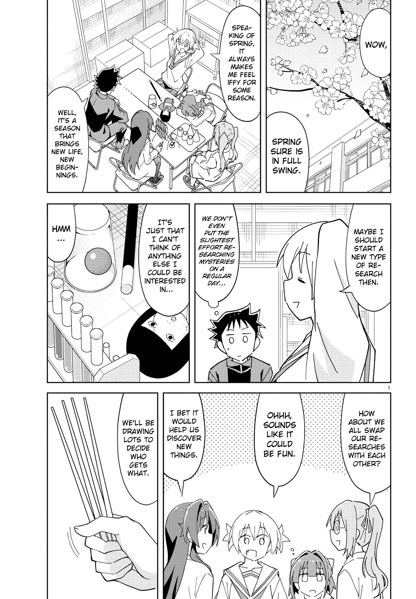 Page 1 of Chapter 221