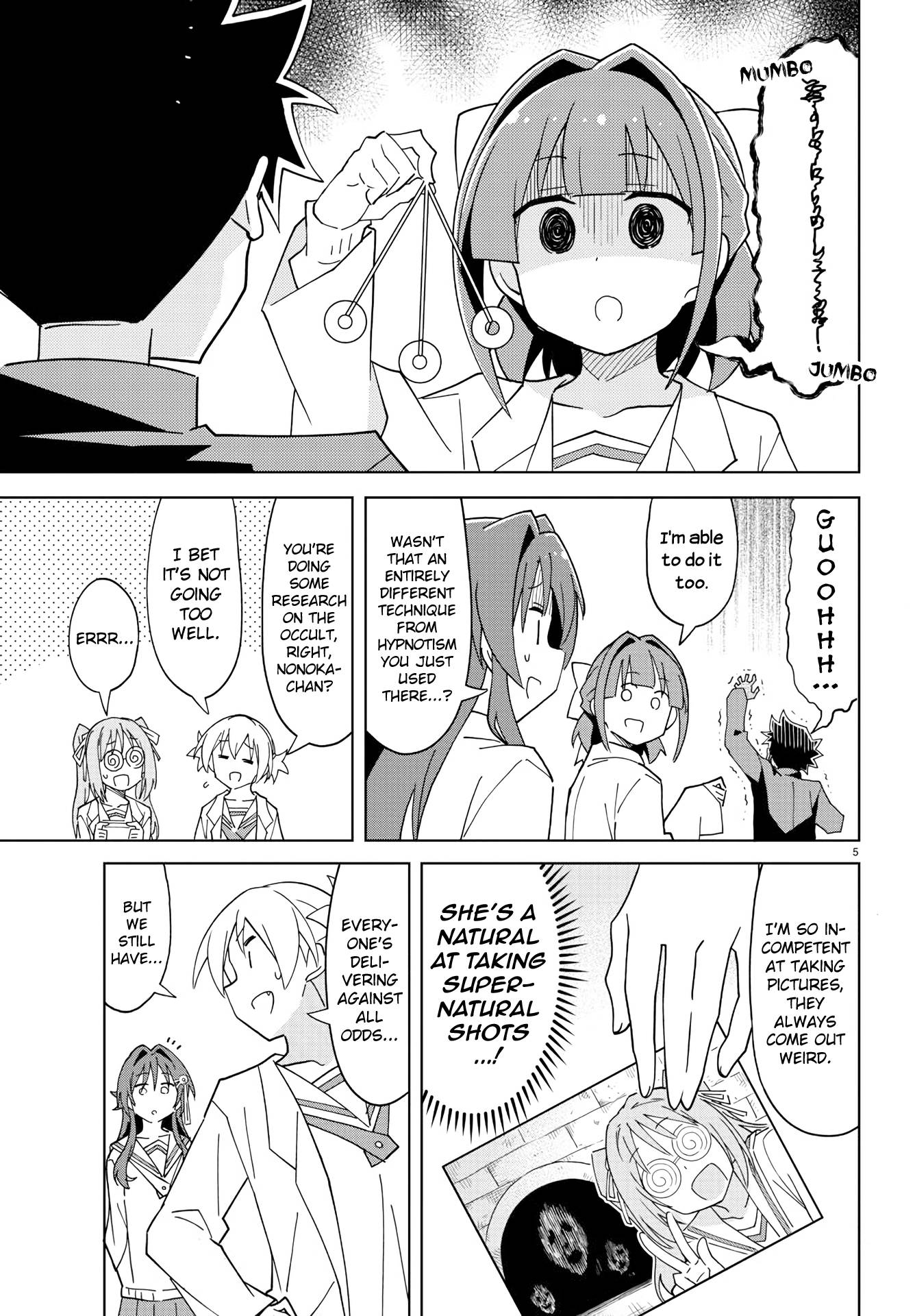 Page 5 of Chapter 221