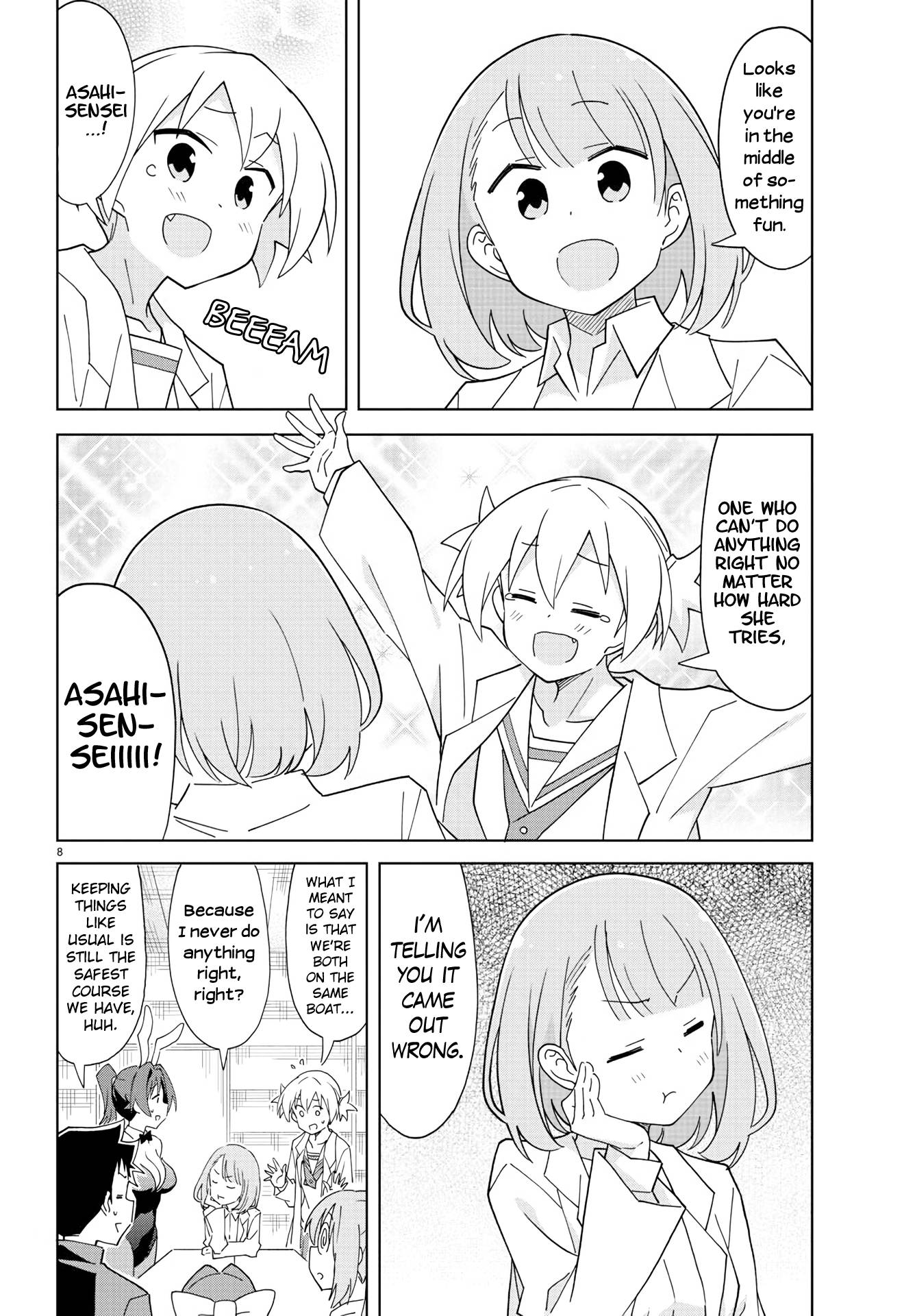 Page 8 of Chapter 221