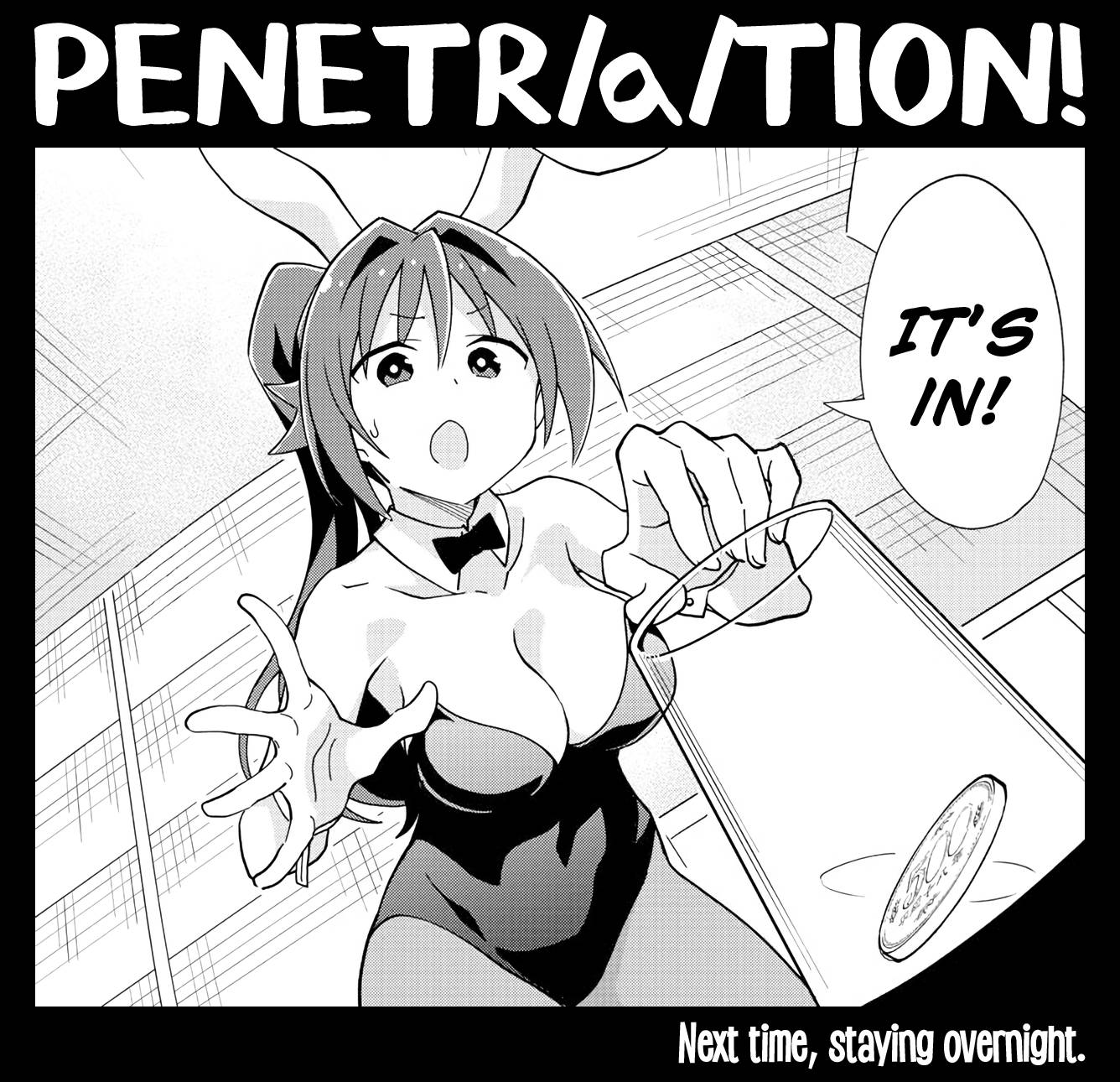 Page 9 of Chapter 221
