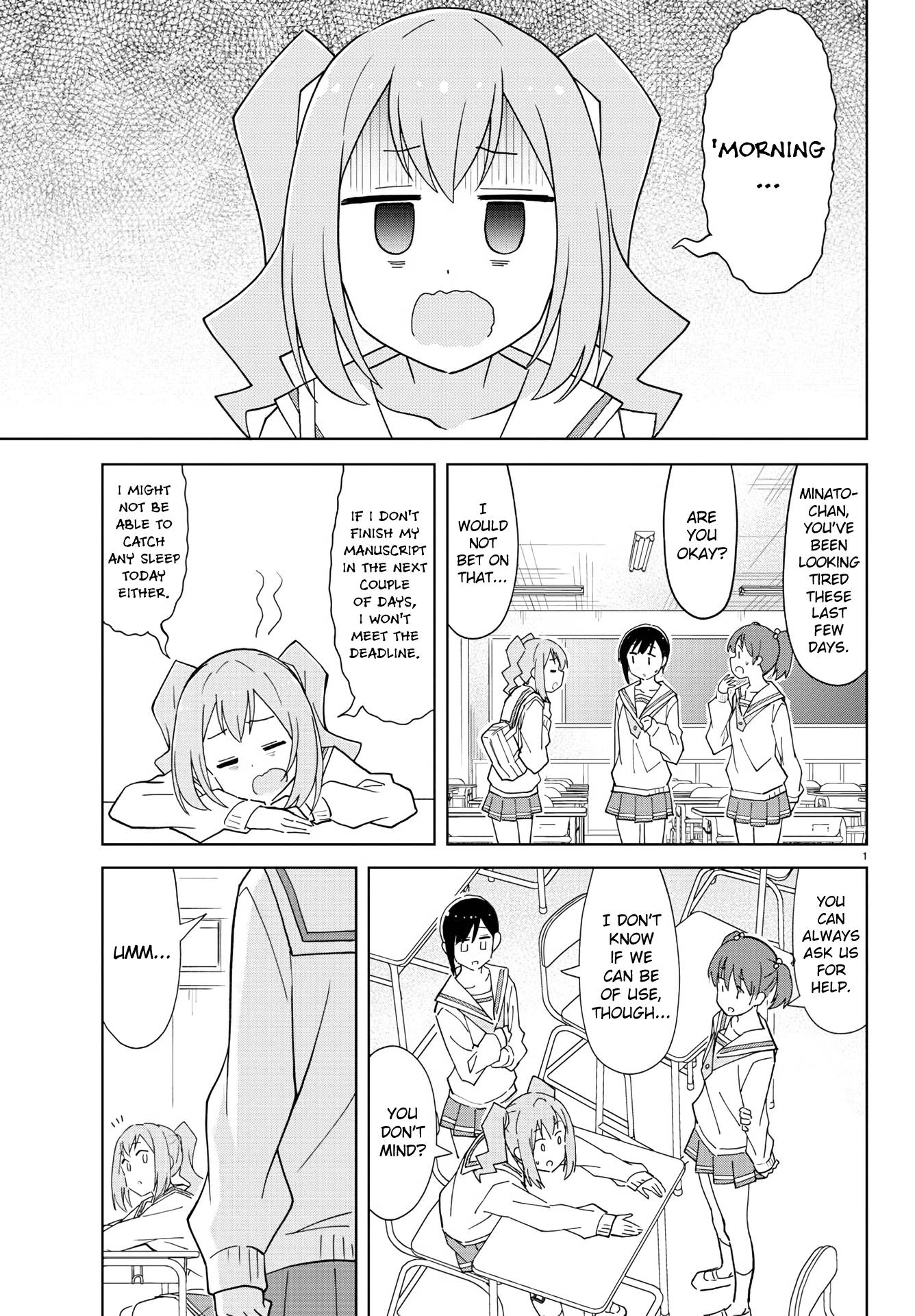 Page 1 of Chapter 222