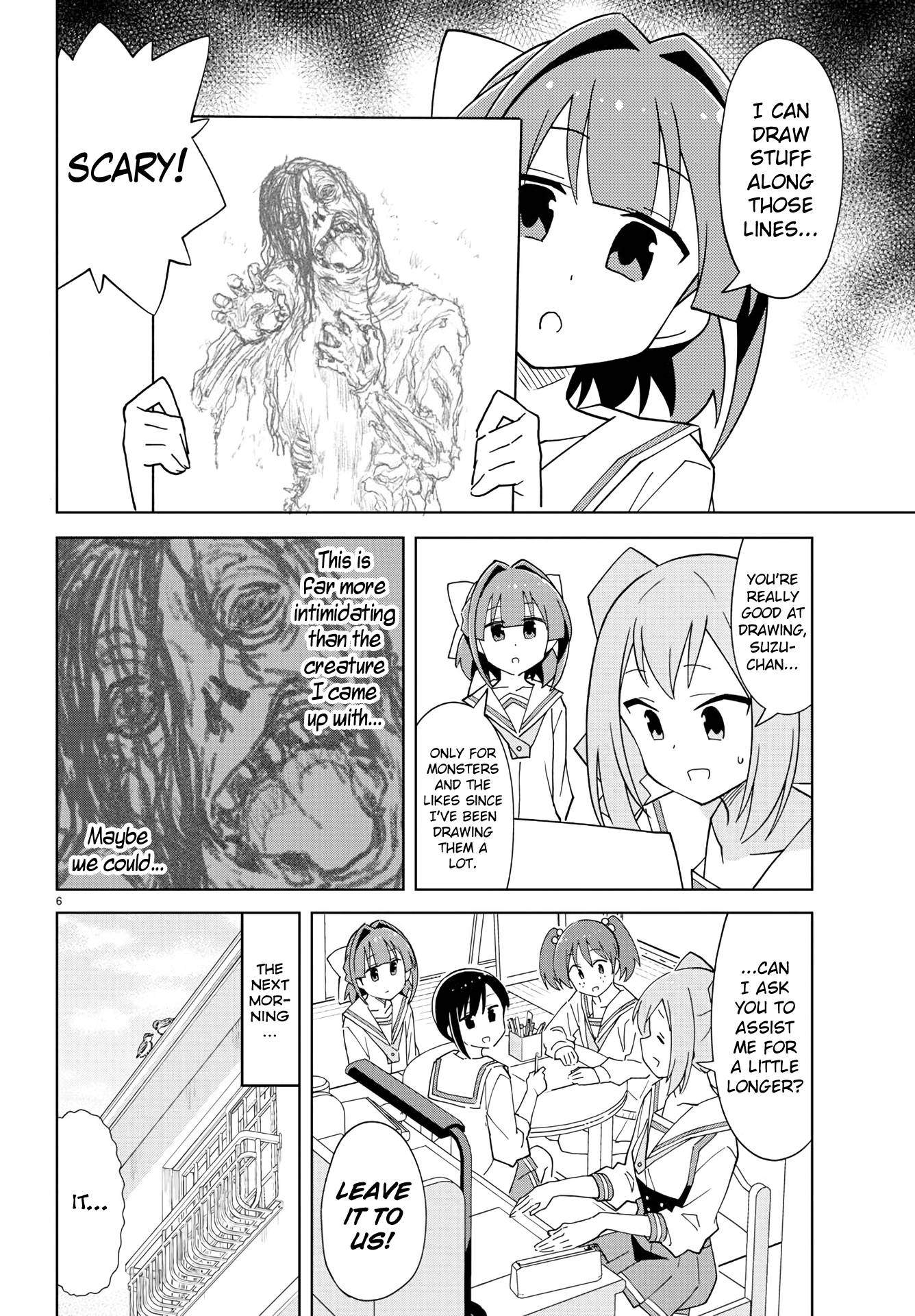 Page 6 of Chapter 222