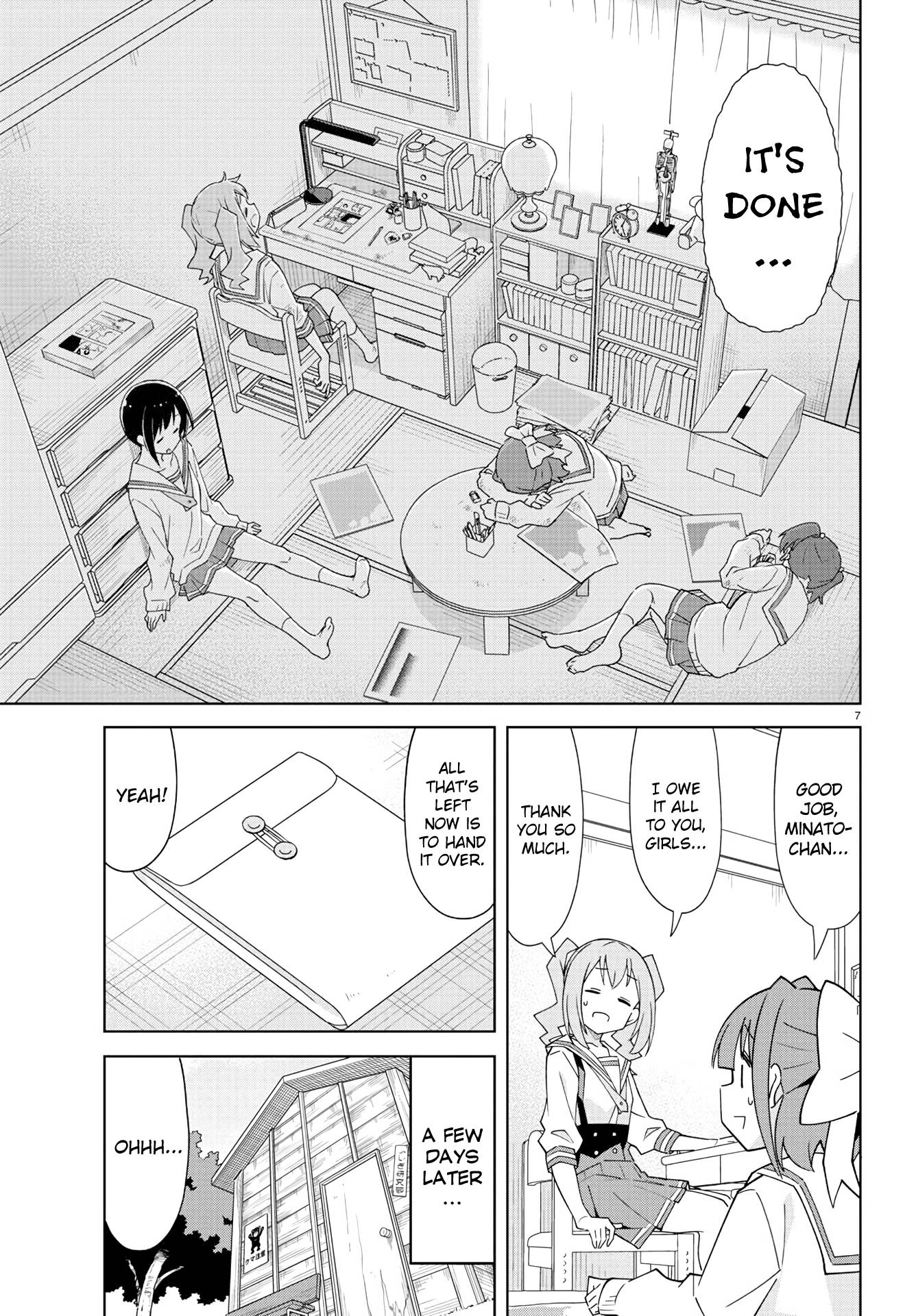 Page 7 of Chapter 222