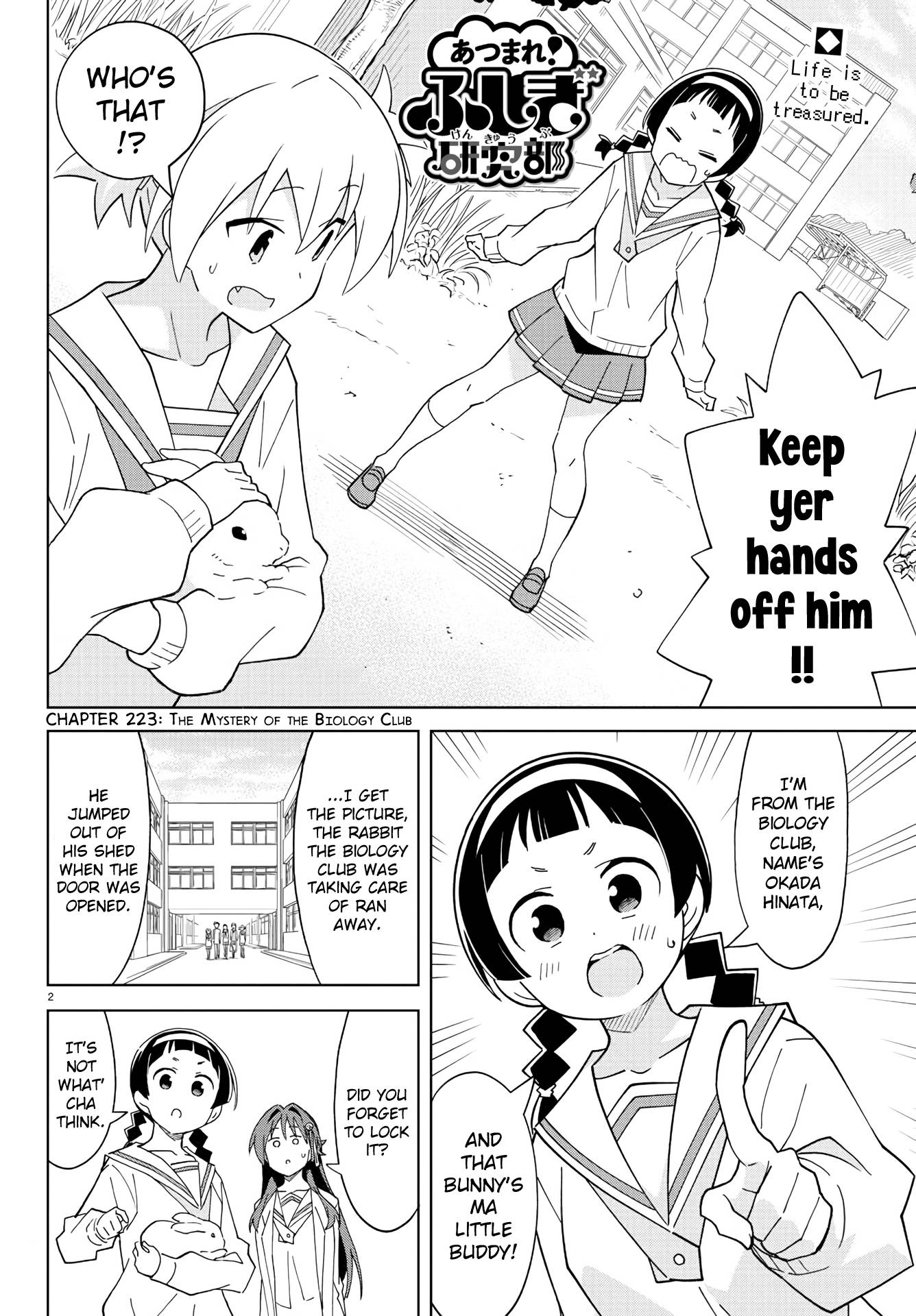 Page 2 of Chapter 223