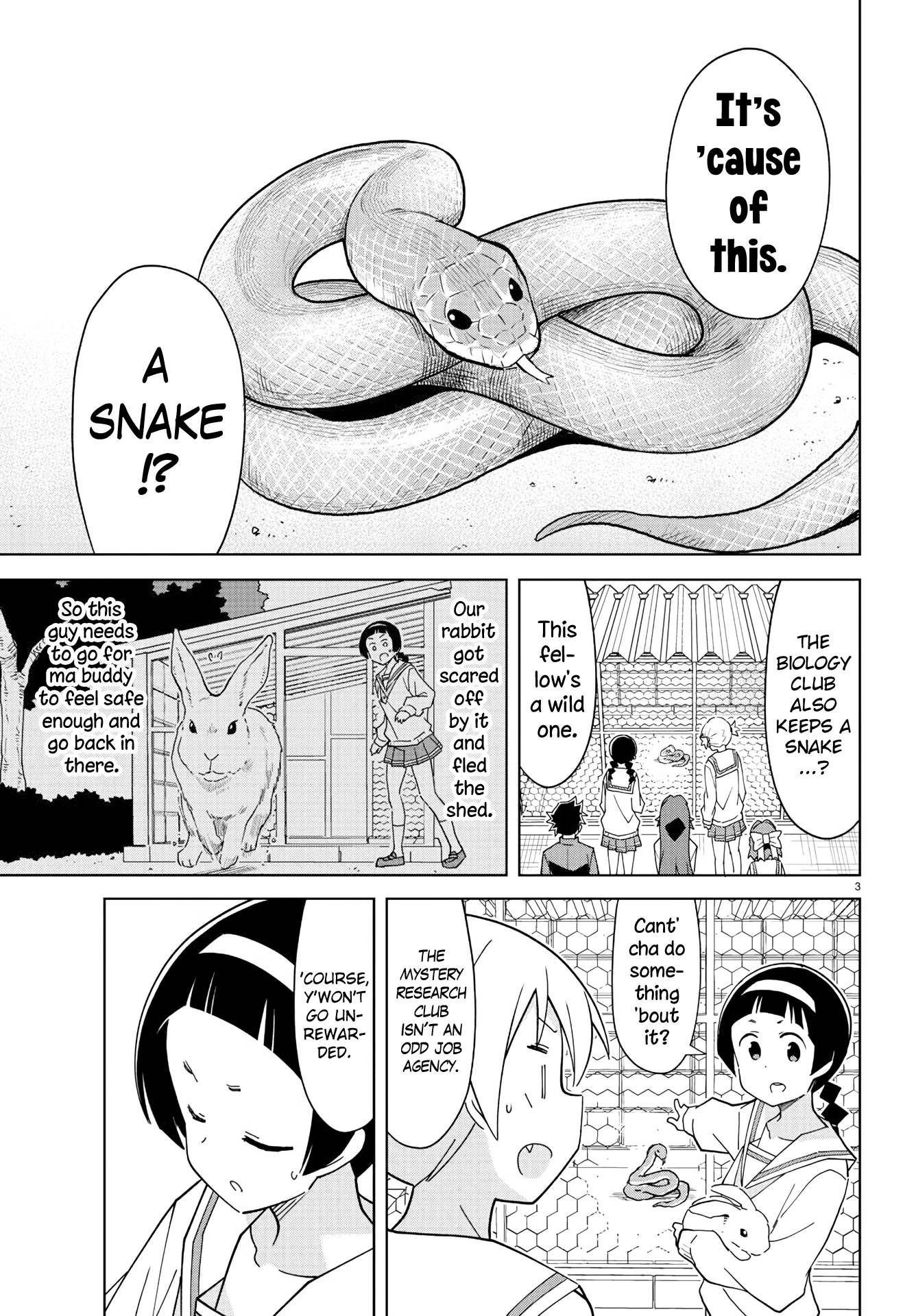 Page 3 of Chapter 223
