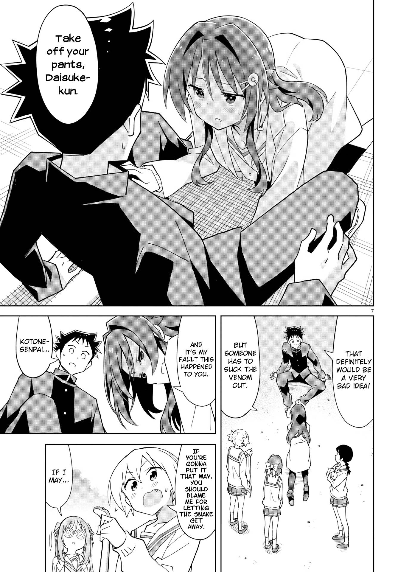 Page 7 of Chapter 223