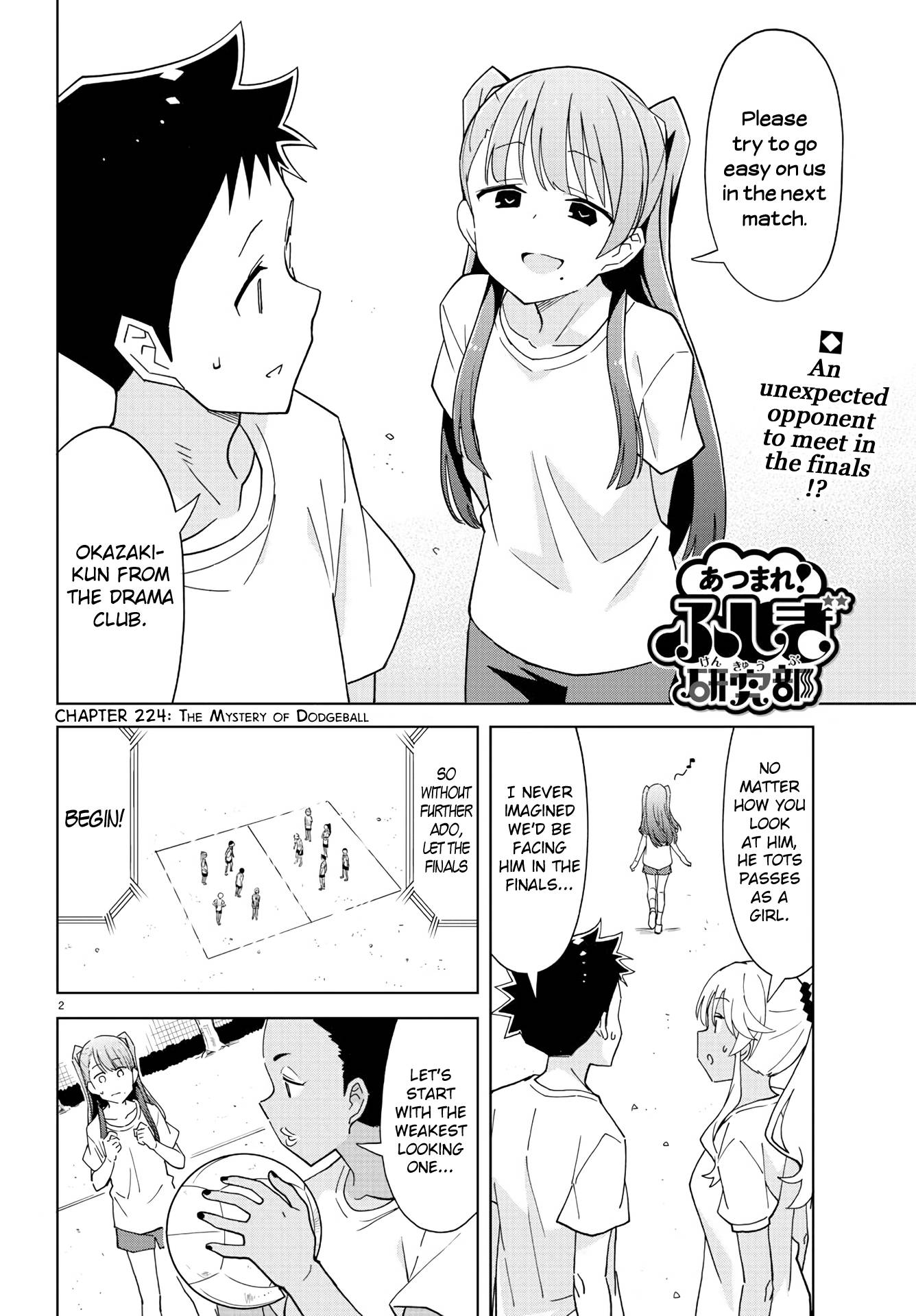 Page 2 of Chapter 224