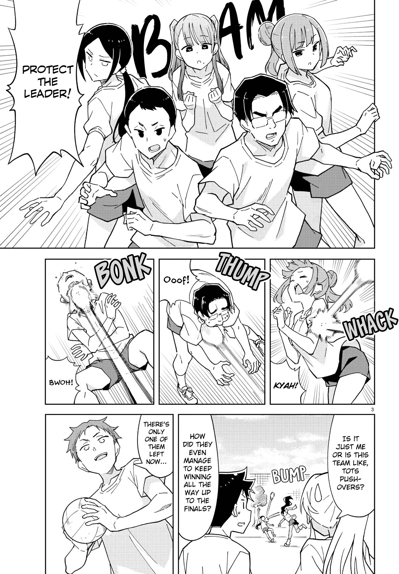 Page 3 of Chapter 224